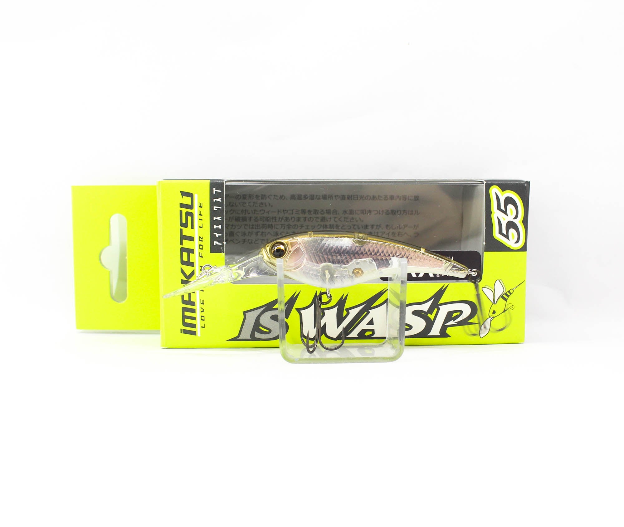 Imakatsu IS Wasp 55 Suspend Lure 155 (2313)