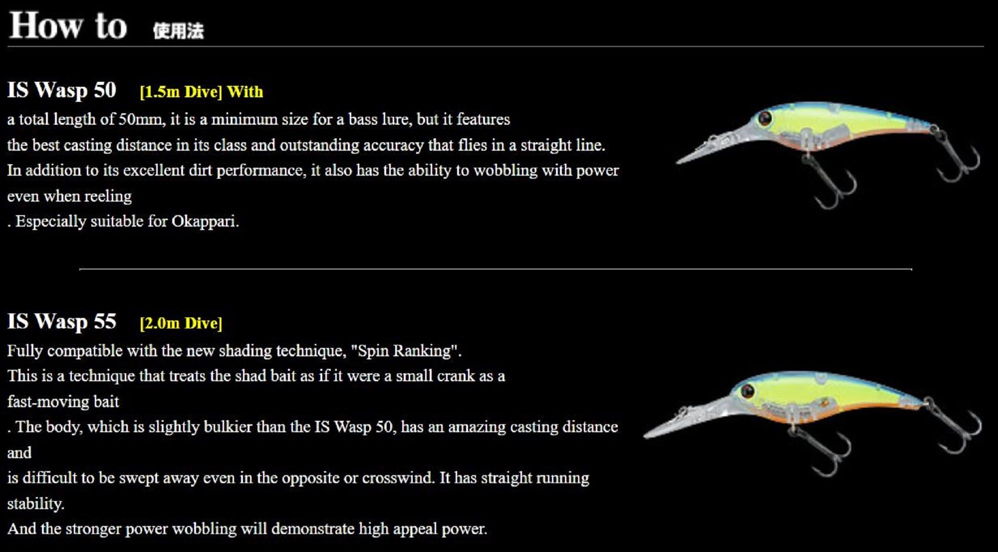 Imakatsu IS Wasp 55 Suspend Lure 155 (2313)