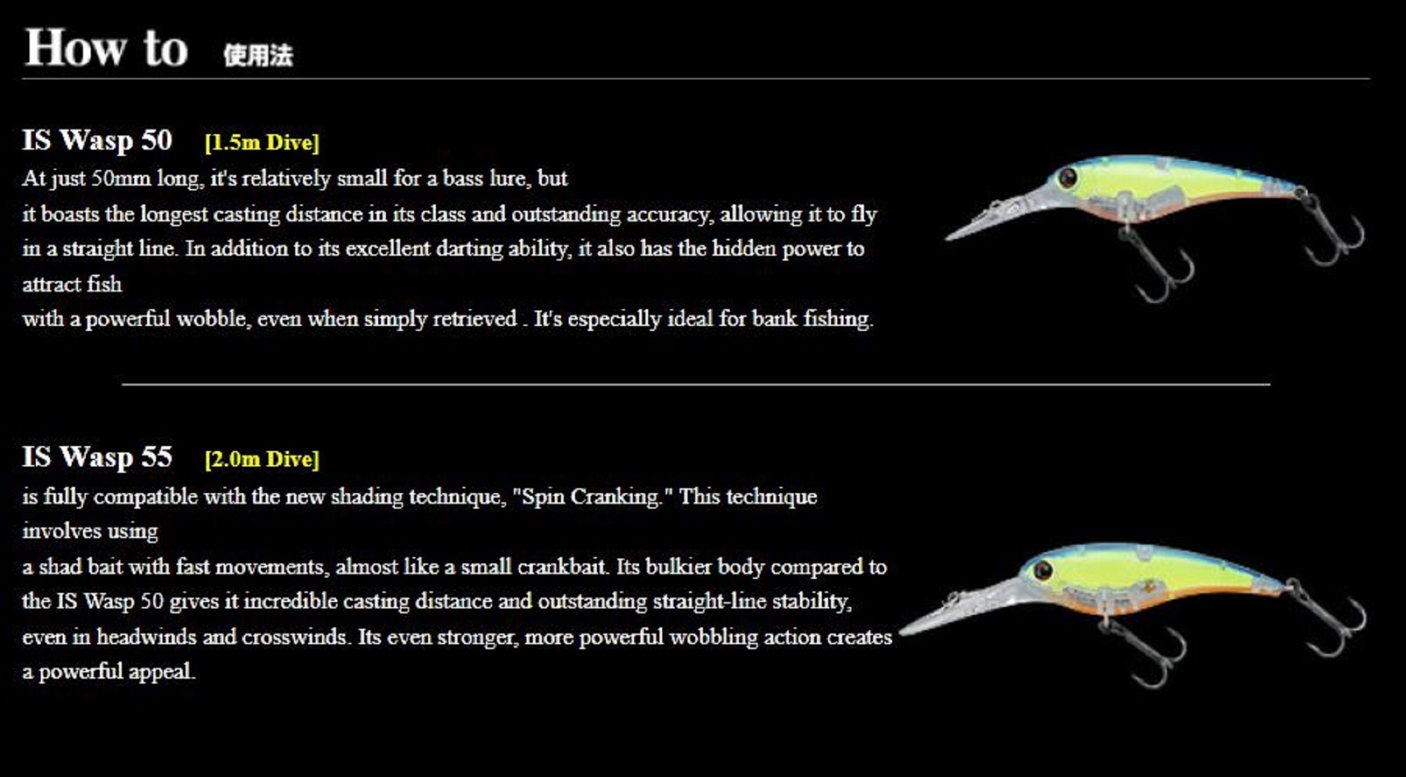 Imakatsu IS Wasp 55 Suspend Lure 116 (2351)