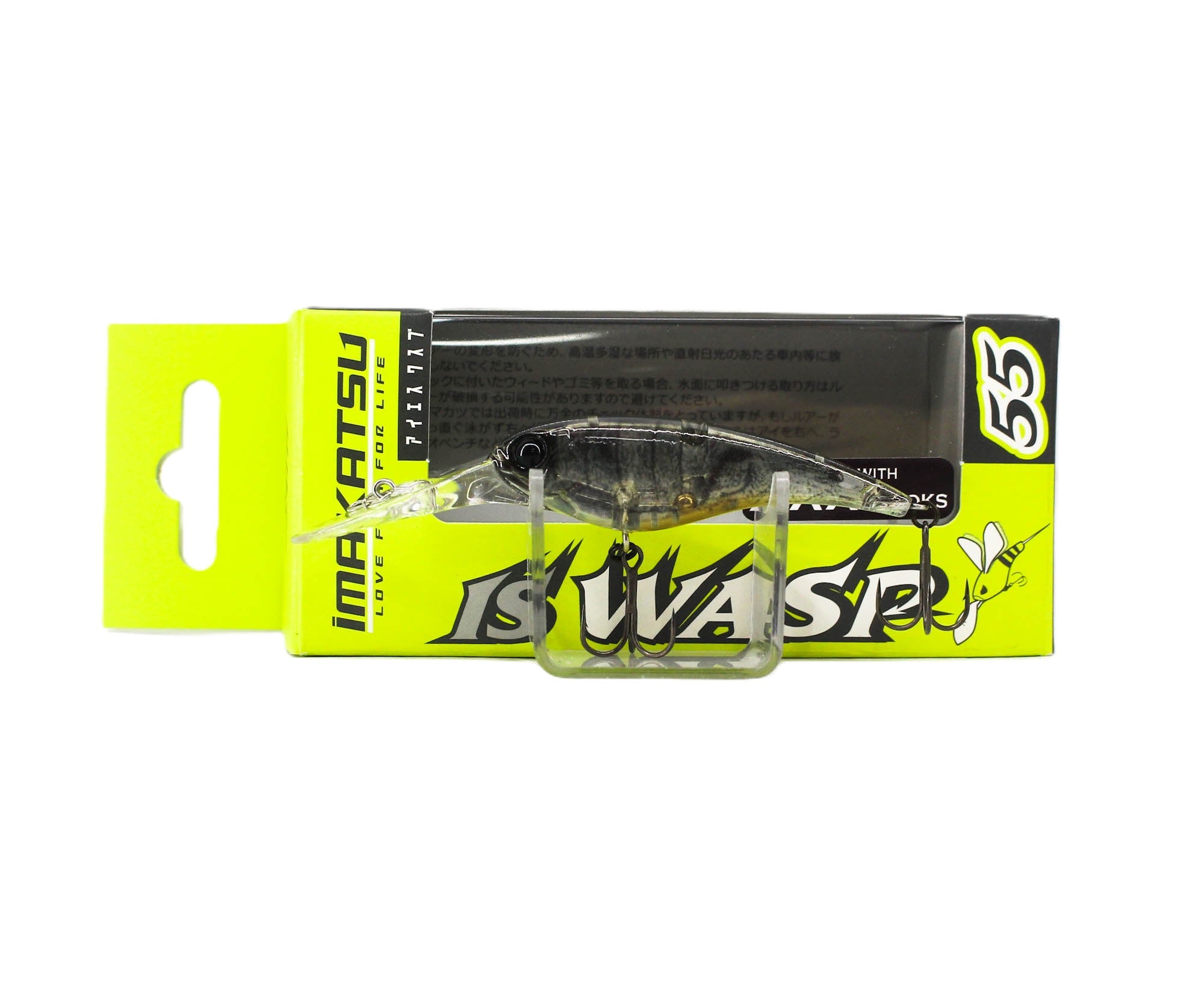 Imakatsu IS Wasp 55 Suspend Lure 100 (2382)