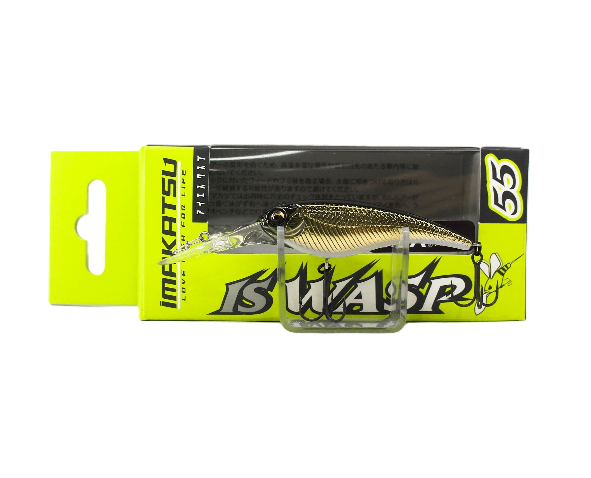 Imakatsu IS Wasp 55 Suspend Lure 105 (2399)