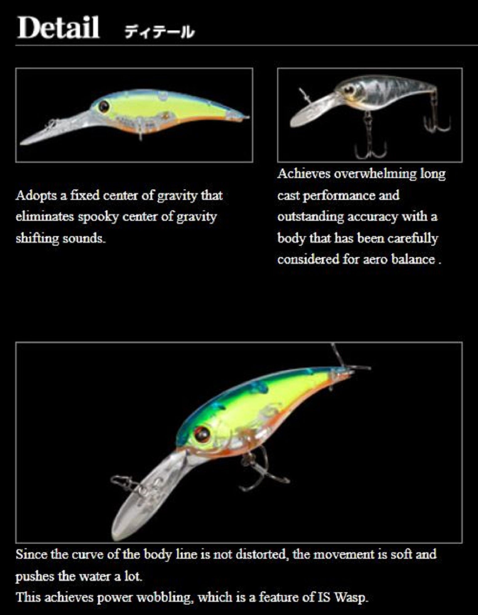 Imakatsu IS Wasp 60 Cutfast 3DR Suspend Lure 715 (4768)