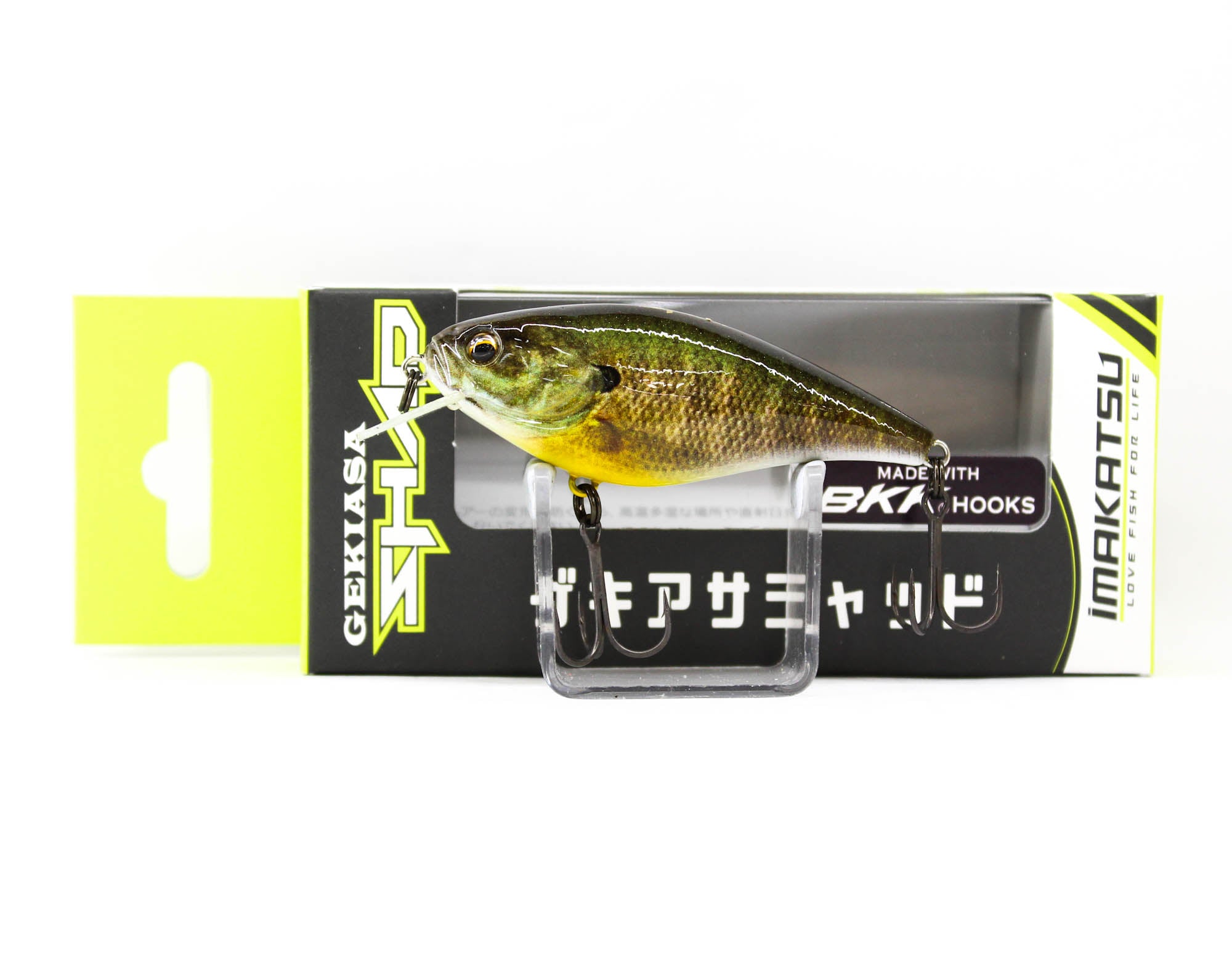 Imakatsu Gekiasa Shad 3D Realism 58 mm 7 grams Floating Lure 548 (5512)