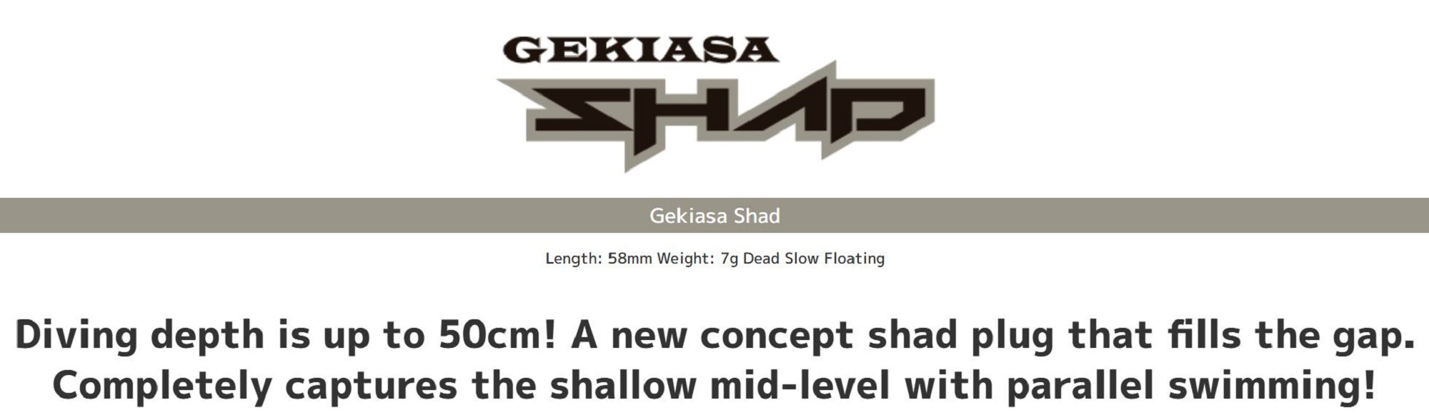 Imakatsu Gekiasa Shad 58 mm 7 grams Floating Lure 152 (5734)