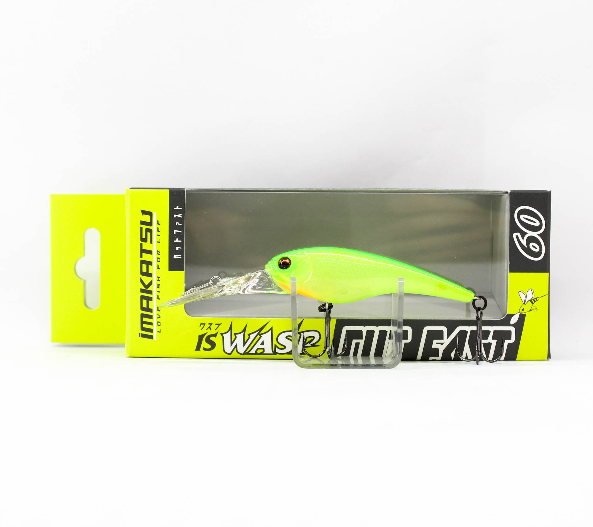 Imakatsu IS Wasp 60 Cutfast 3DR Suspend Lure 150 (6496)