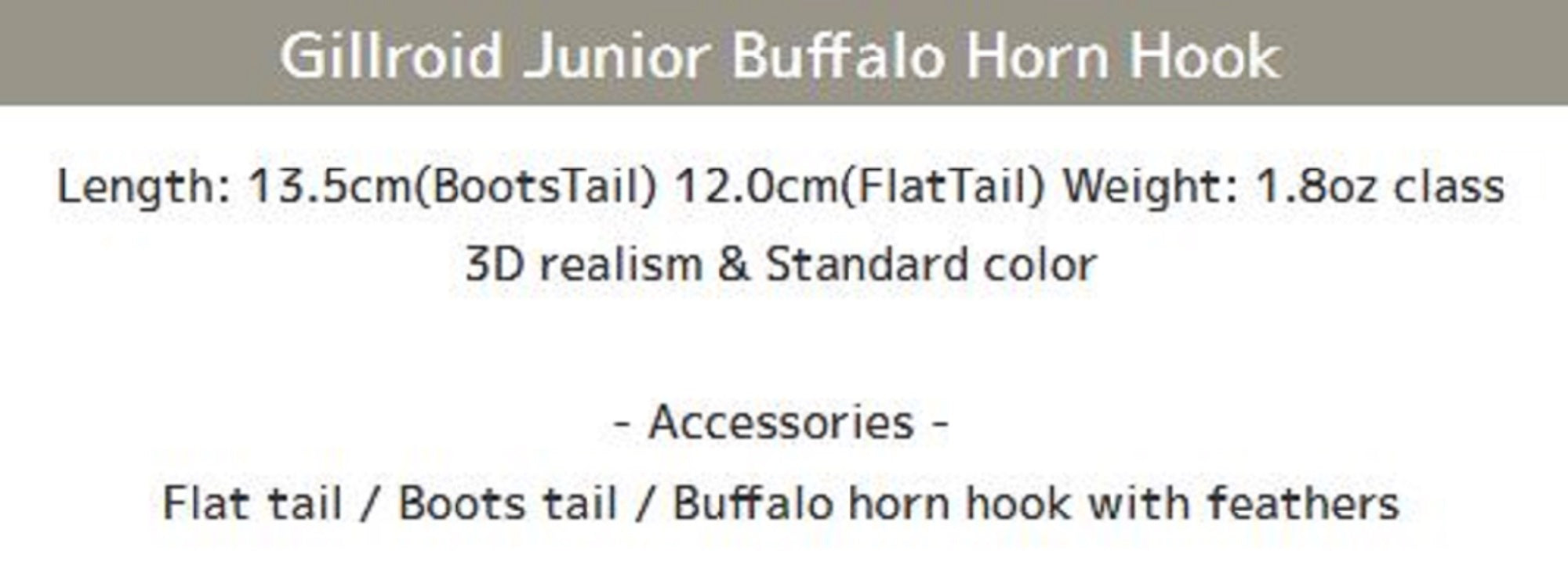 Imakatsu Gillroid Jr Buffalo Hook 3D Realism Sinking Lure 599 (6960)