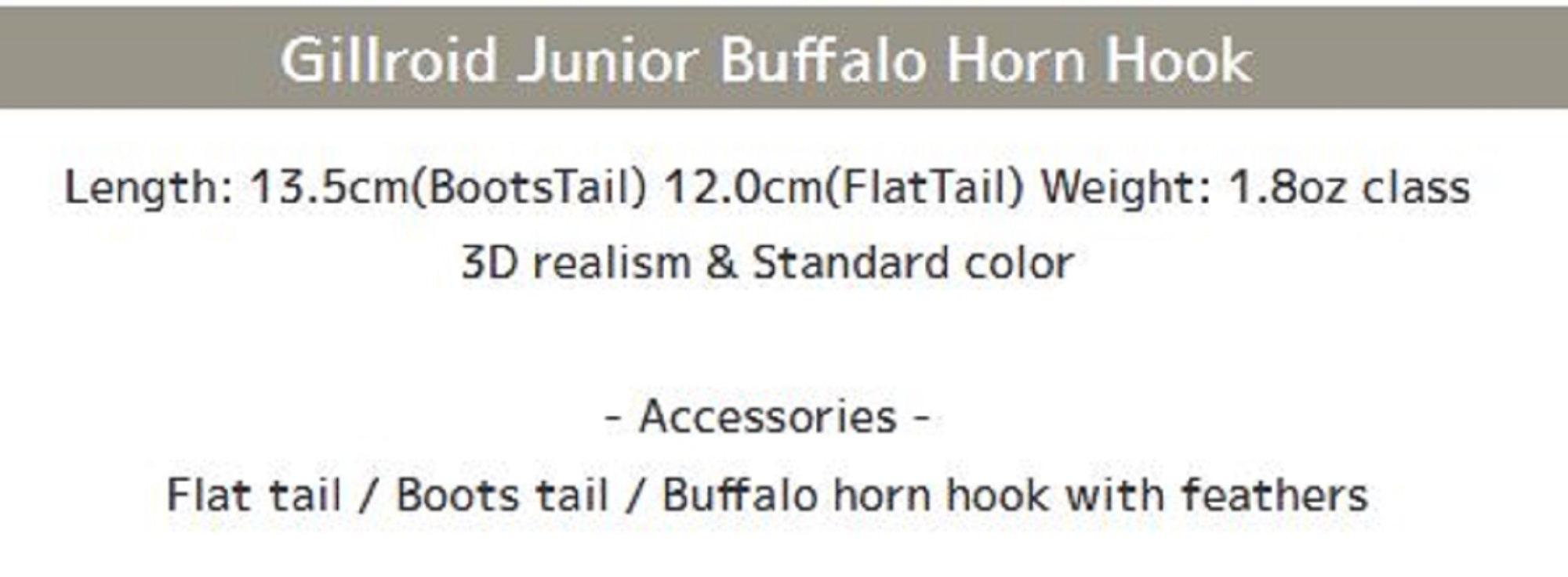 Imakatsu Gillroid Jr Buffalo Hook Sinking Lure 815 (7059)