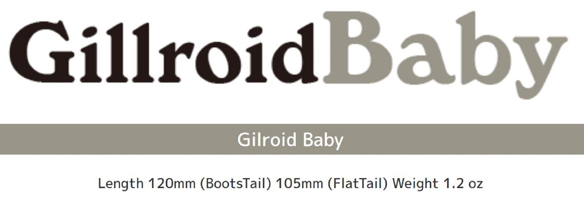 Imakatsu Gillroid Baby 3D Realism 120 mm 1.2 Oz Floating Lure 815 (7264)