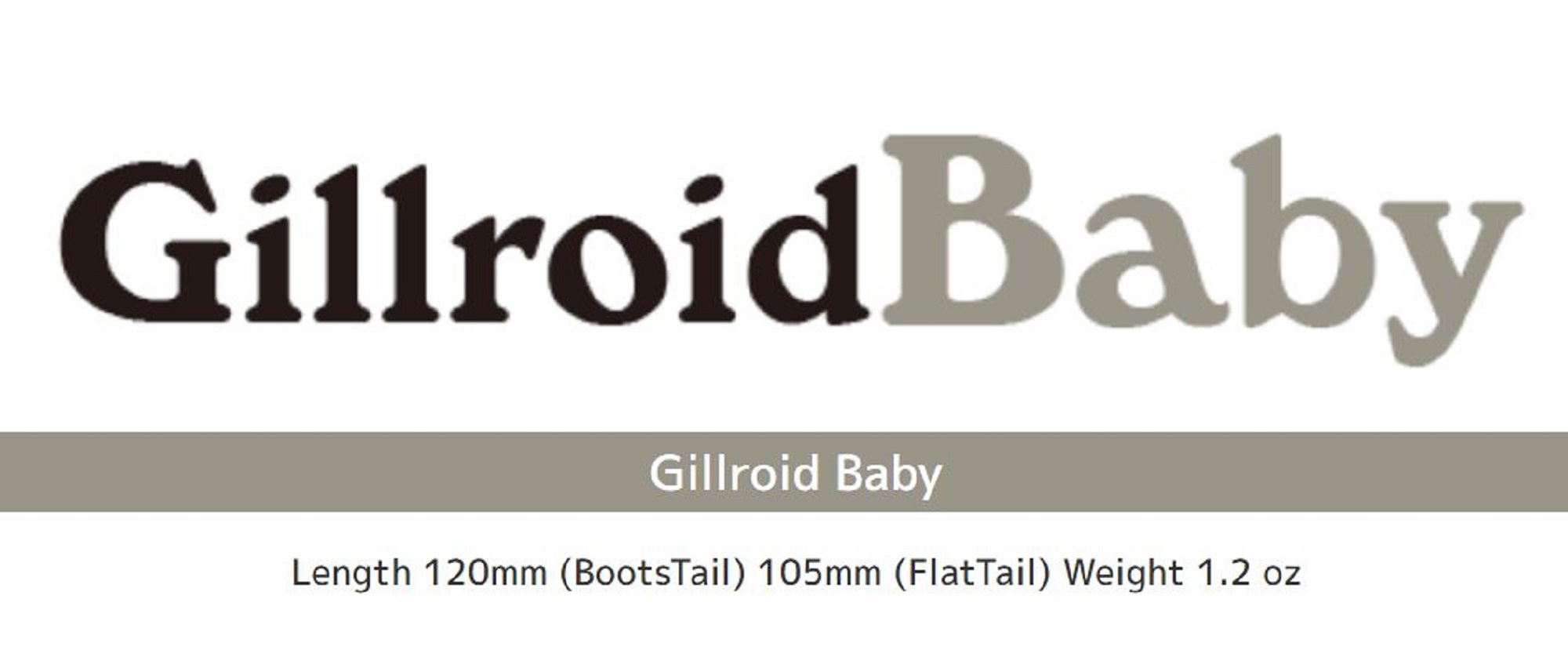Imakatsu Gillroid Baby 3D Realism 120 mm 1.2 Oz Floating Lure 932 (7301)