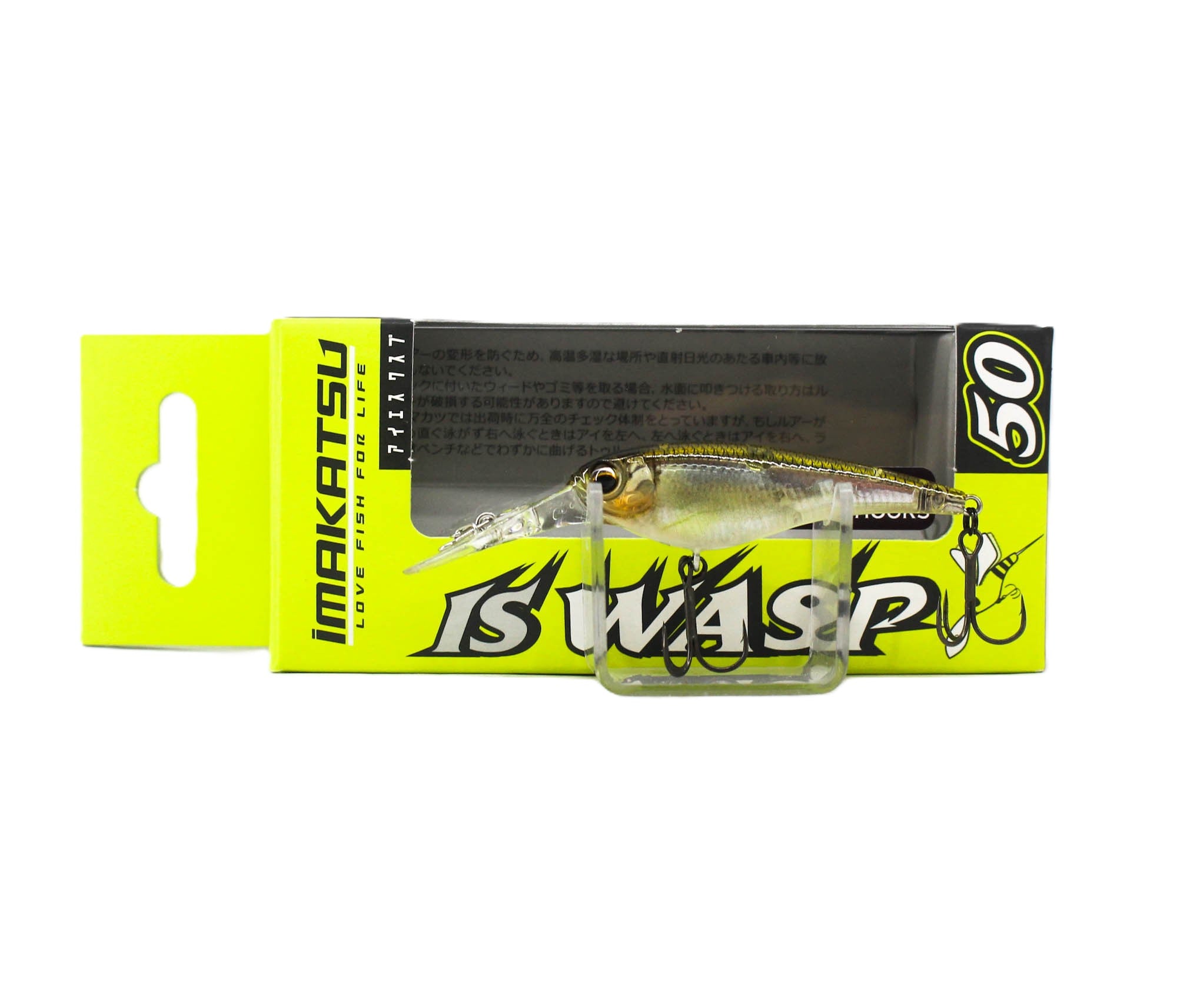 Imakatsu IS Wasp 50 3DR Suspend Lure 904 (8995)