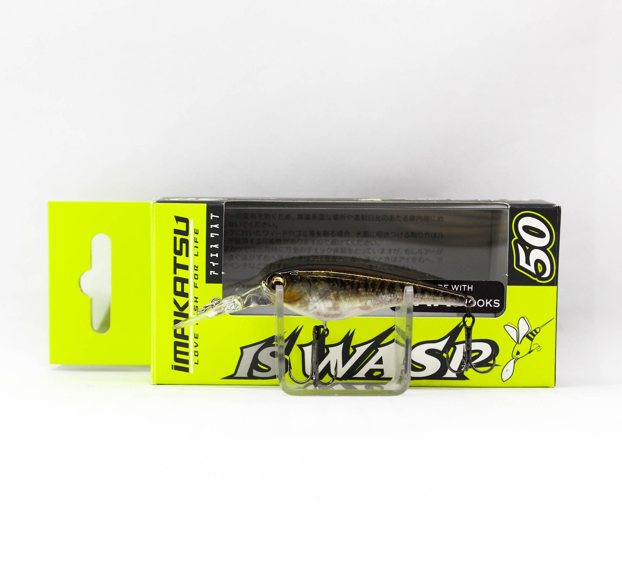 Imakatsu IS Wasp 50 3DR Suspend Lure 720 (9053)