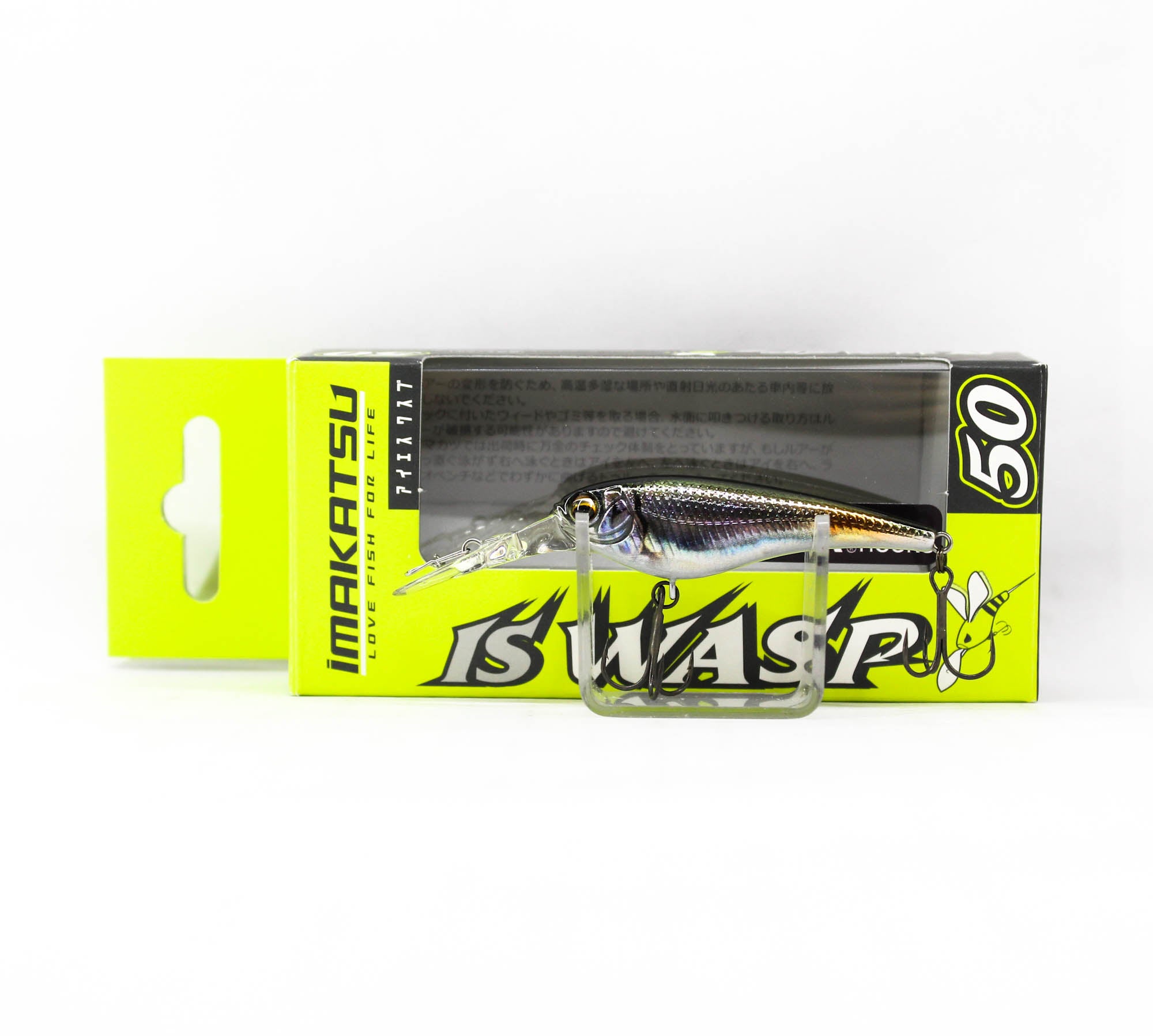 Imakatsu IS Wasp 50 3DR Suspend Lure 715 (9060)