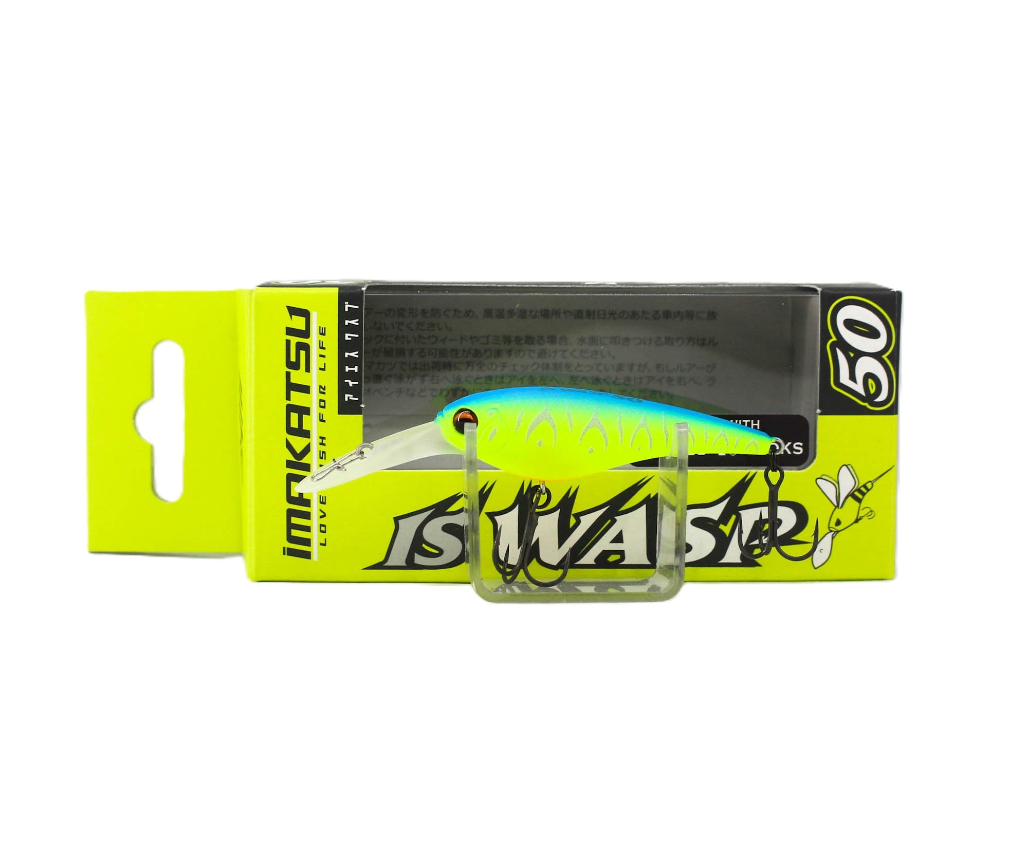 Imakatsu IS Wasp 50 Suspend Lure 162 (9824)