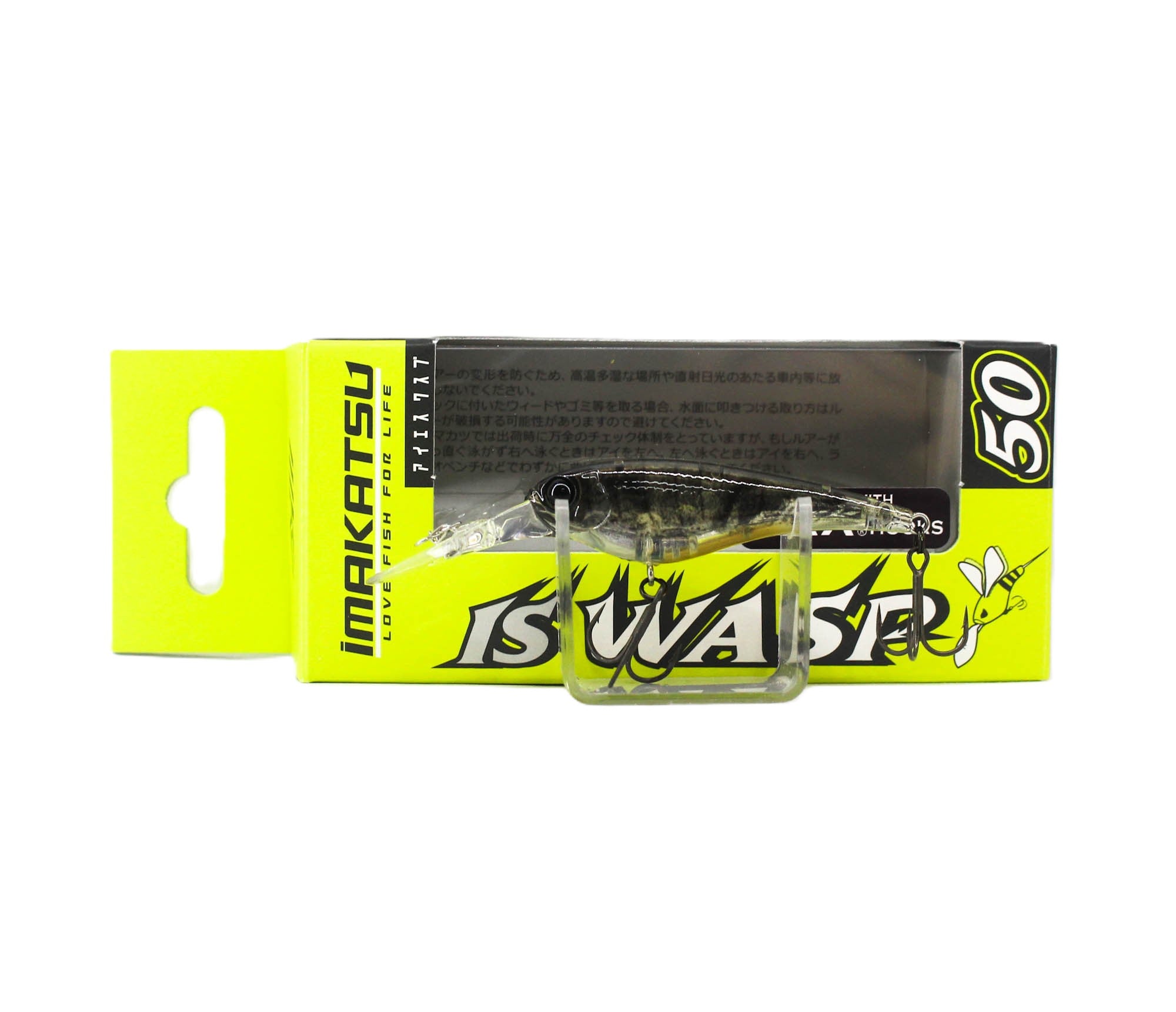 Imakatsu IS Wasp 50 Suspend Lure 100 (9848)