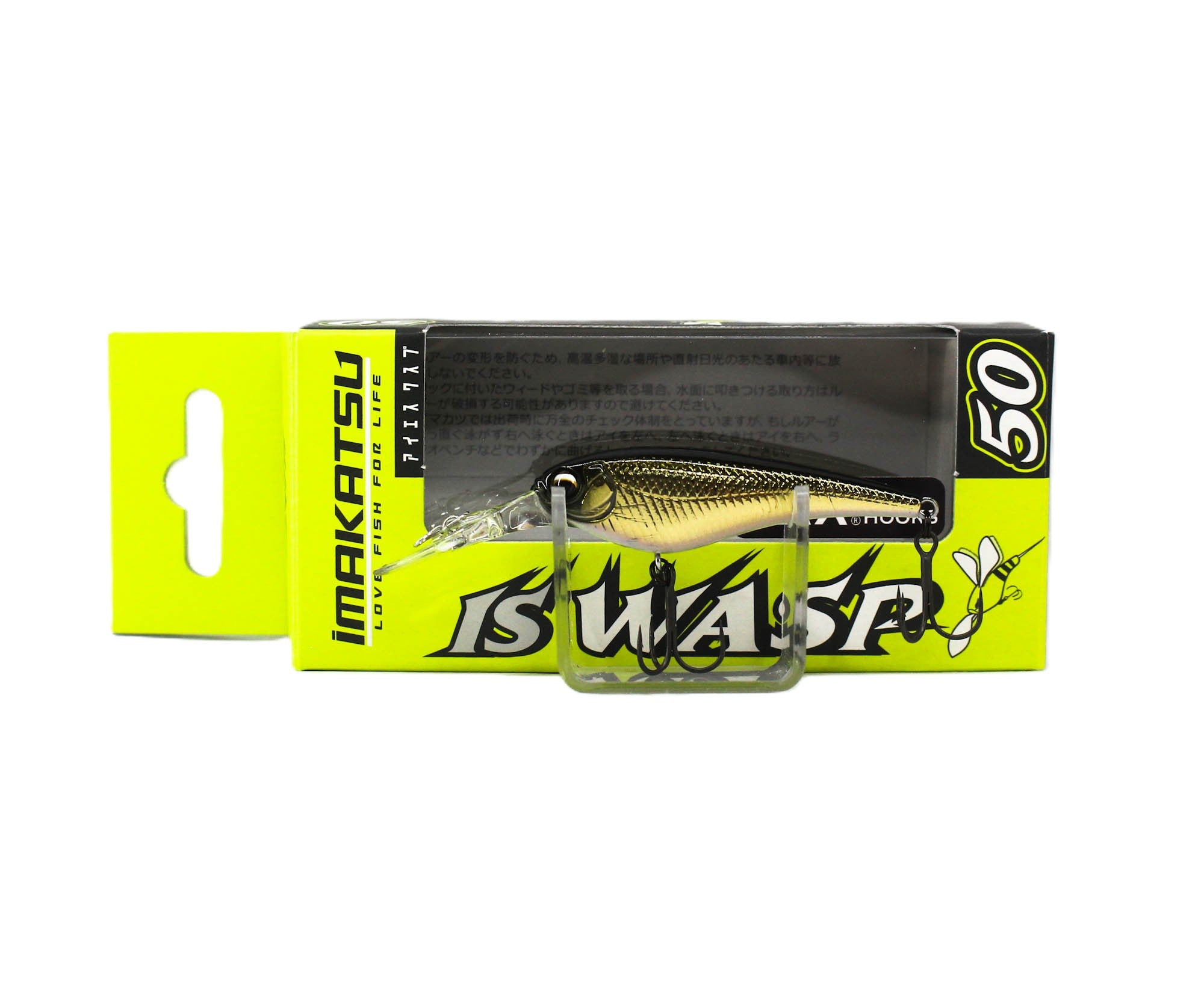 Imakatsu IS Wasp 50 Suspend Lure 105 (9855)