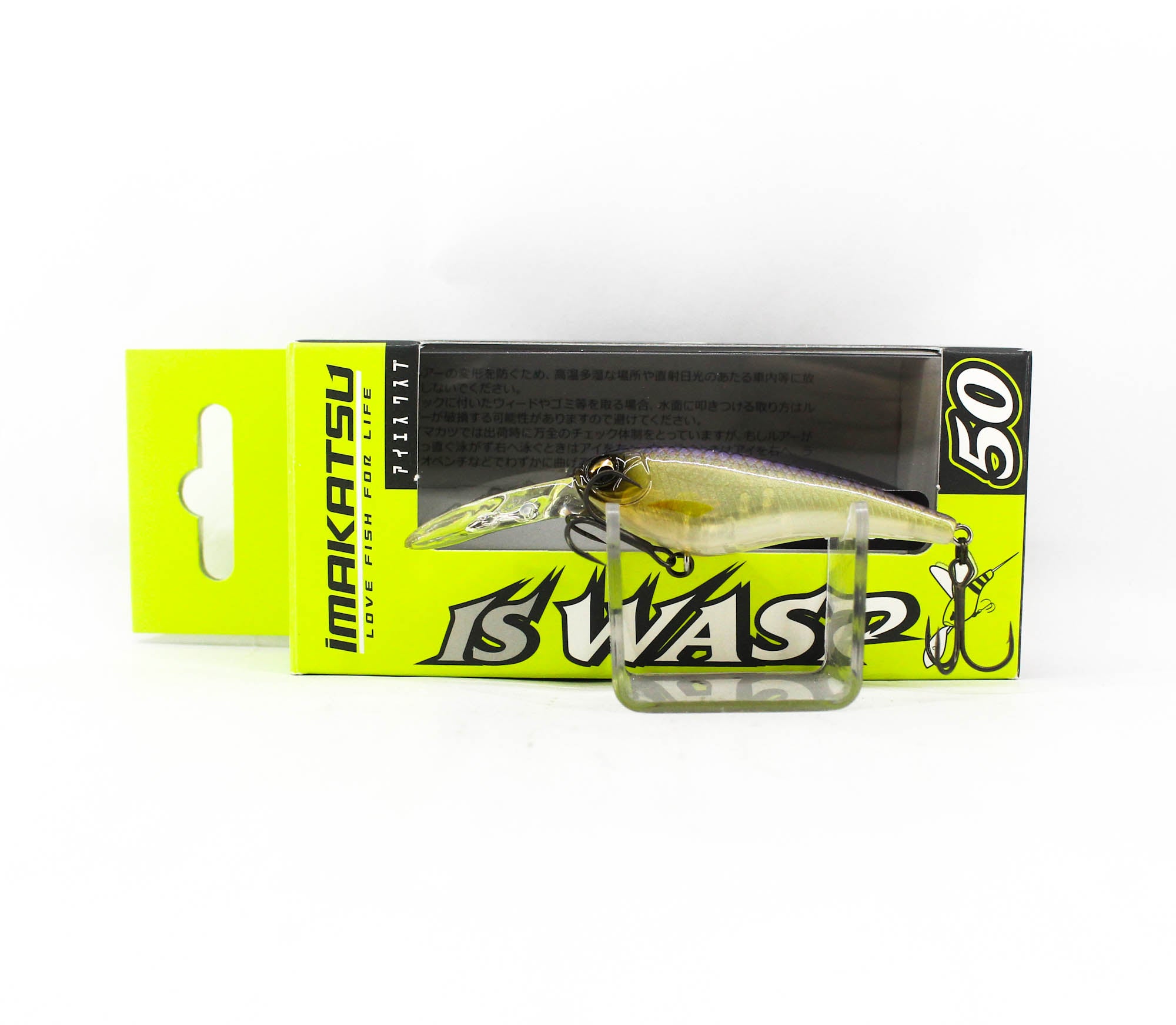 Imakatsu IS Wasp 50 Suspend Lure 138 (9909)