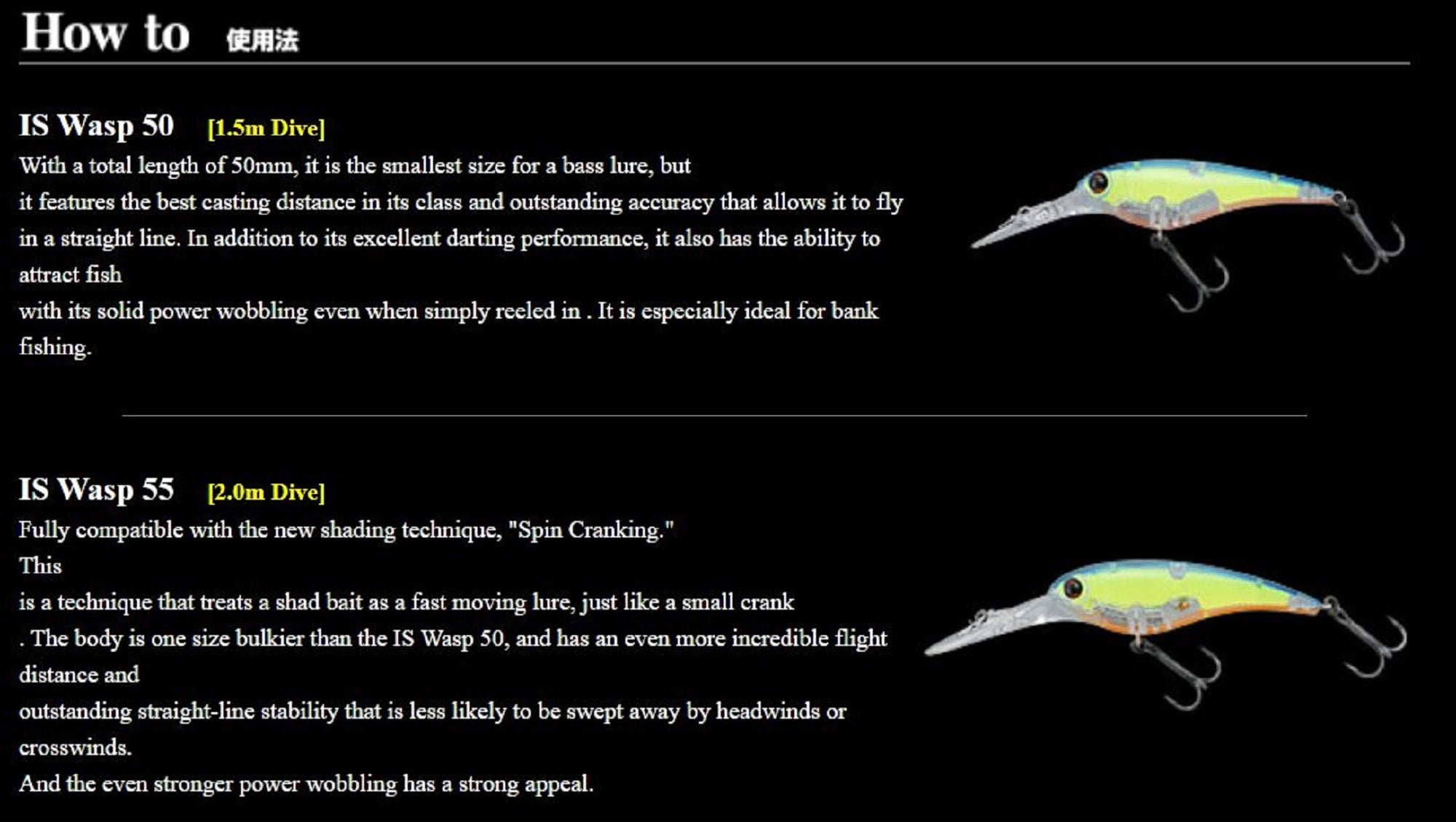 Imakatsu IS Wasp 50 Suspend Lure 931 (9961)