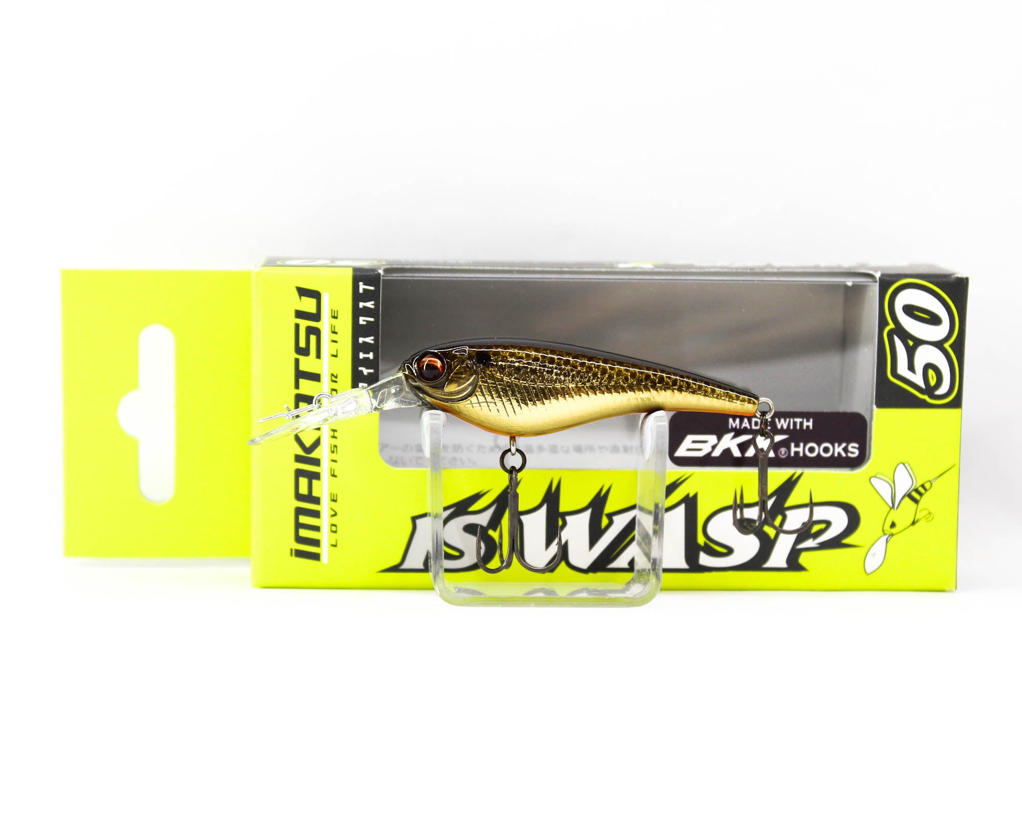 Imakatsu IS Wasp 50 Suspend Lure 933 (9978)