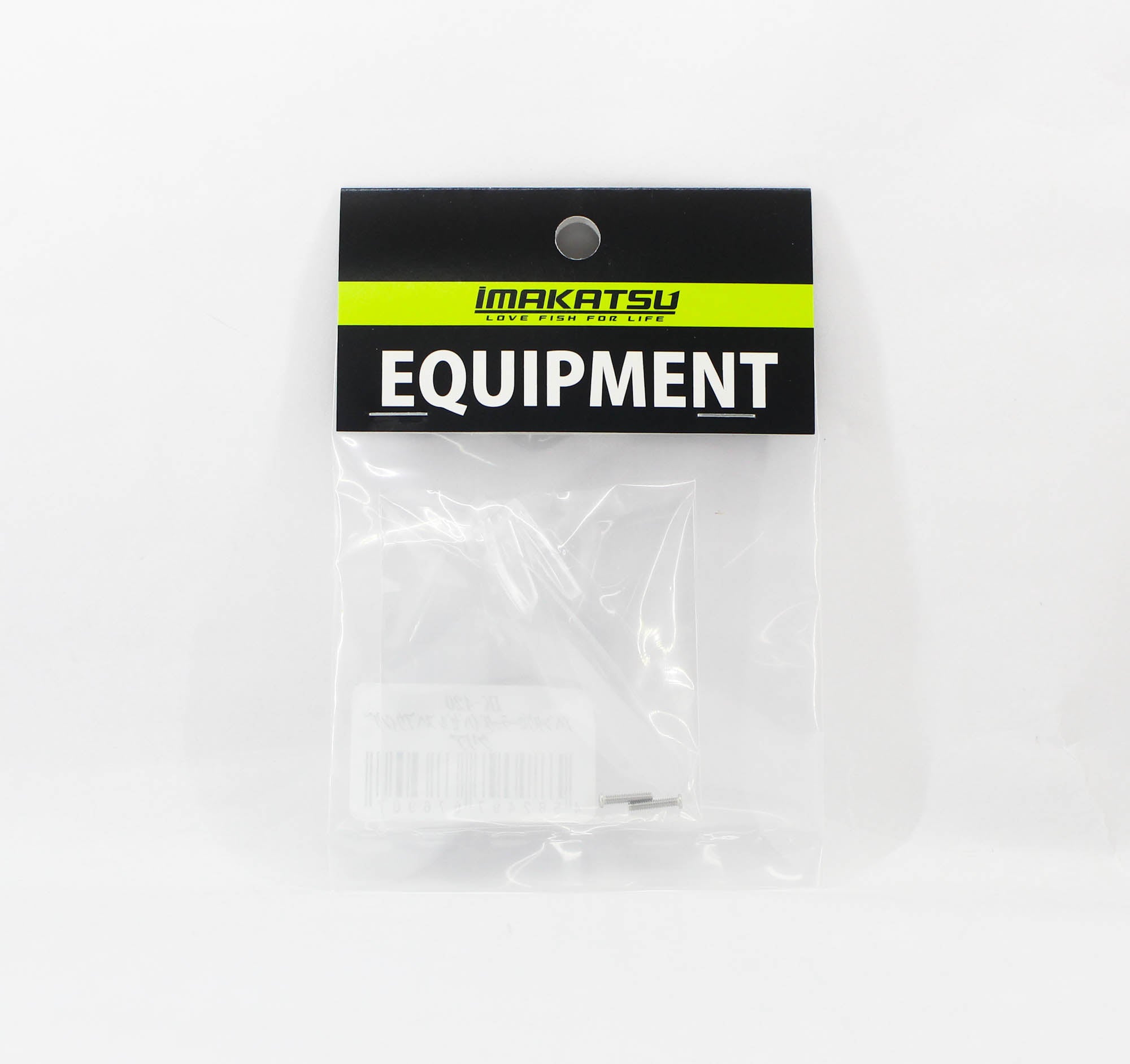 Imakatsu IK-420 Aventa Crawler Dyvazelle Spare Wings Set CL (6907)