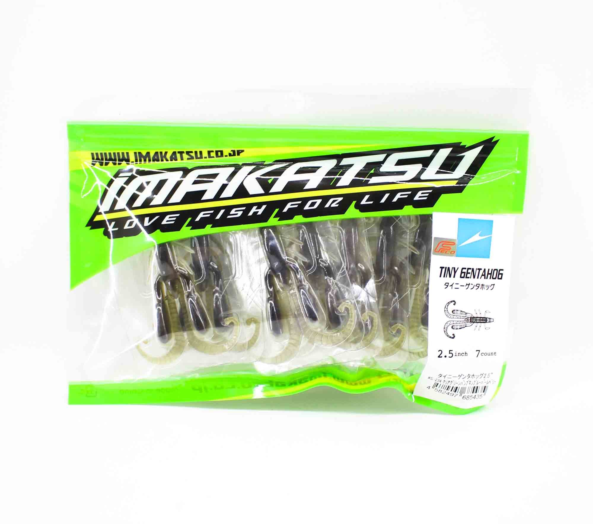 Imakatsu Soft Lure Tiny Genta Hog 2.5 inch S-234 (5435)
