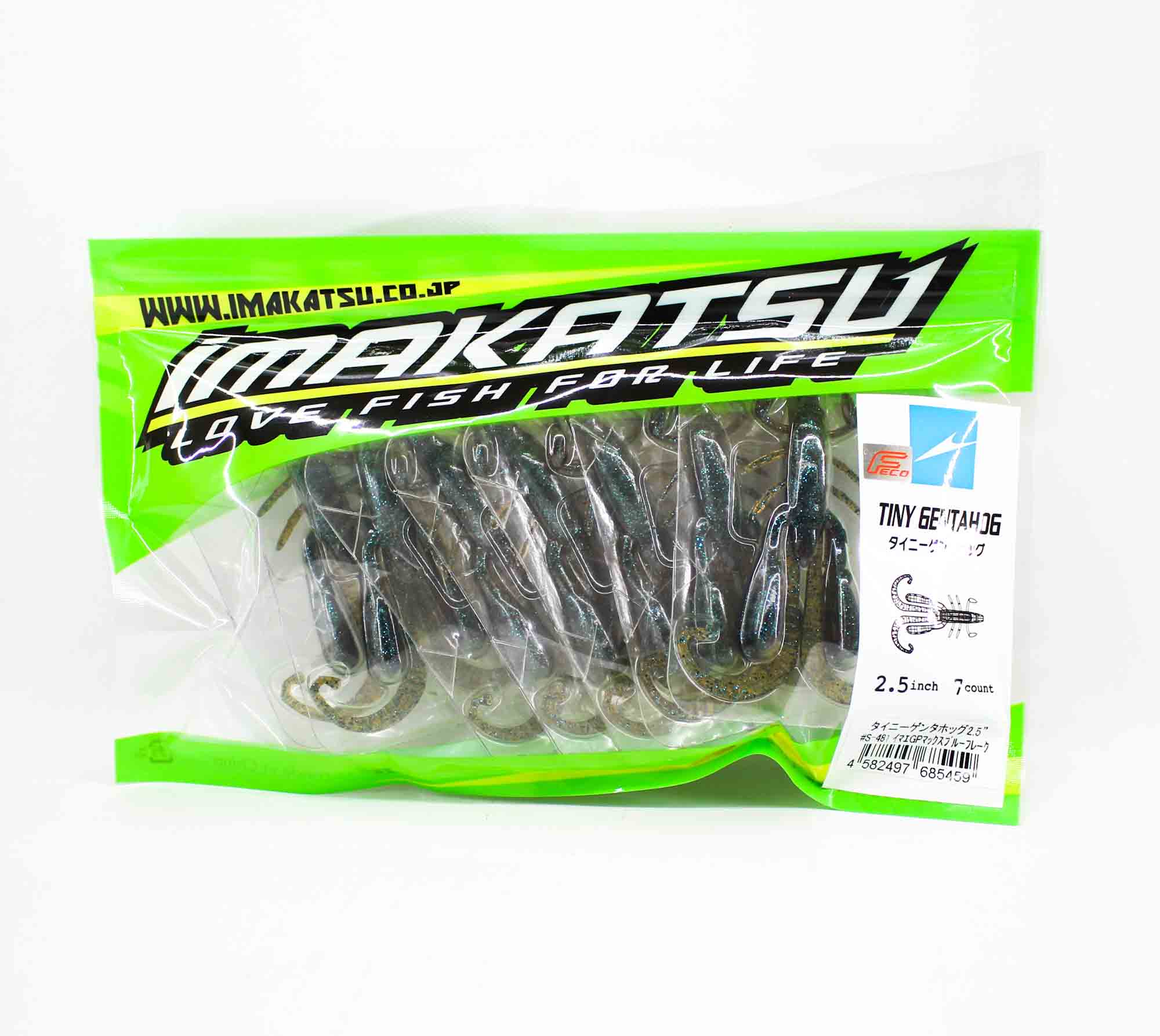Imakatsu Soft Lure Tiny Genta Hog 2.5 inch S-481 (5459)