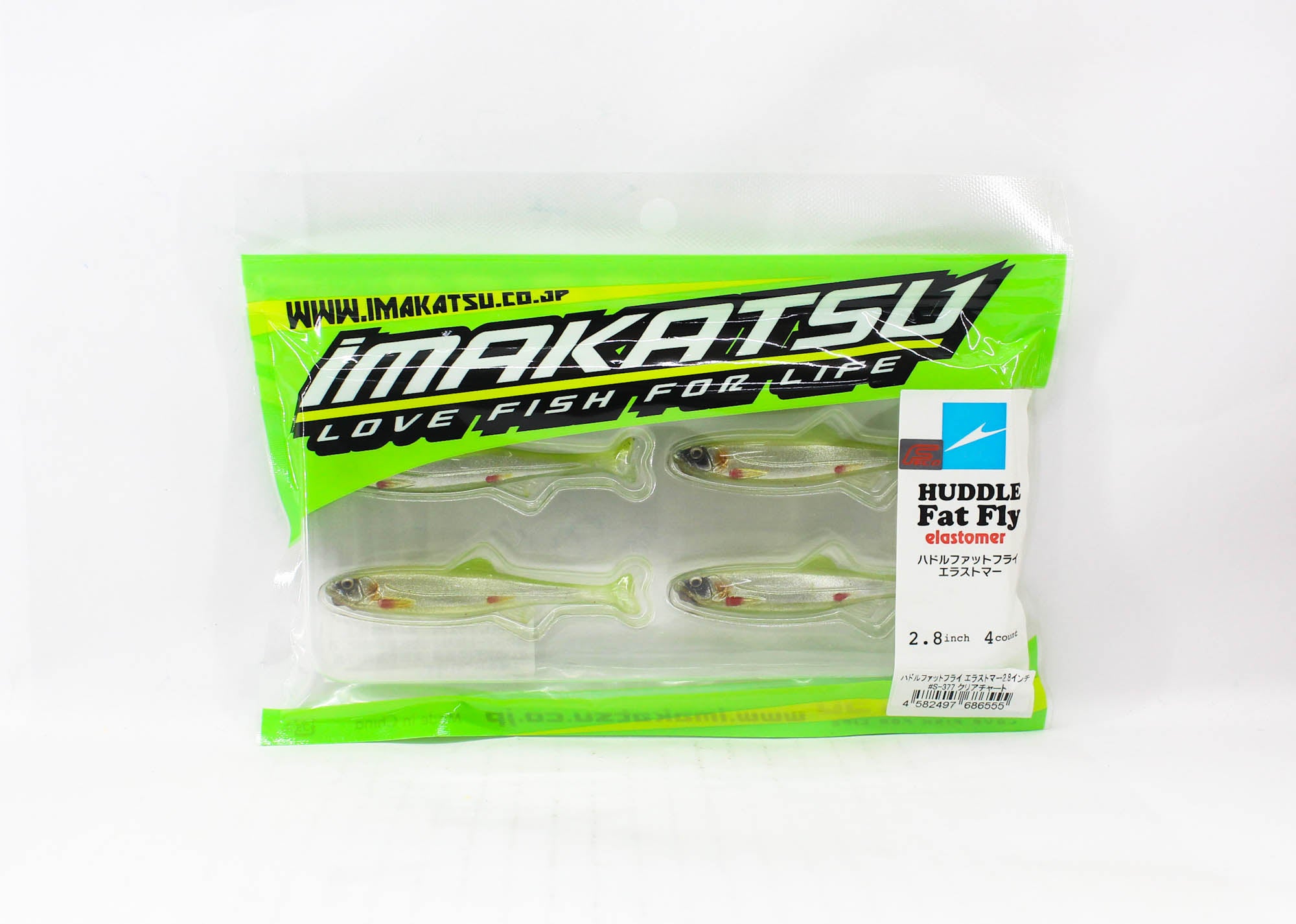 Imakatsu Soft Lure Huddle Fat Fry Elastomer 2.8 Inch 4/pack S-377 (6555)