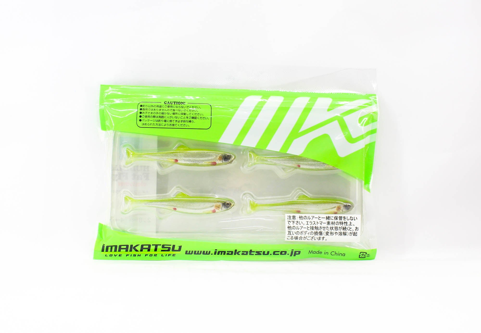Imakatsu Soft Lure Huddle Fat Fry Elastomer 2.8 Inch 4/pack S-377 (6555)