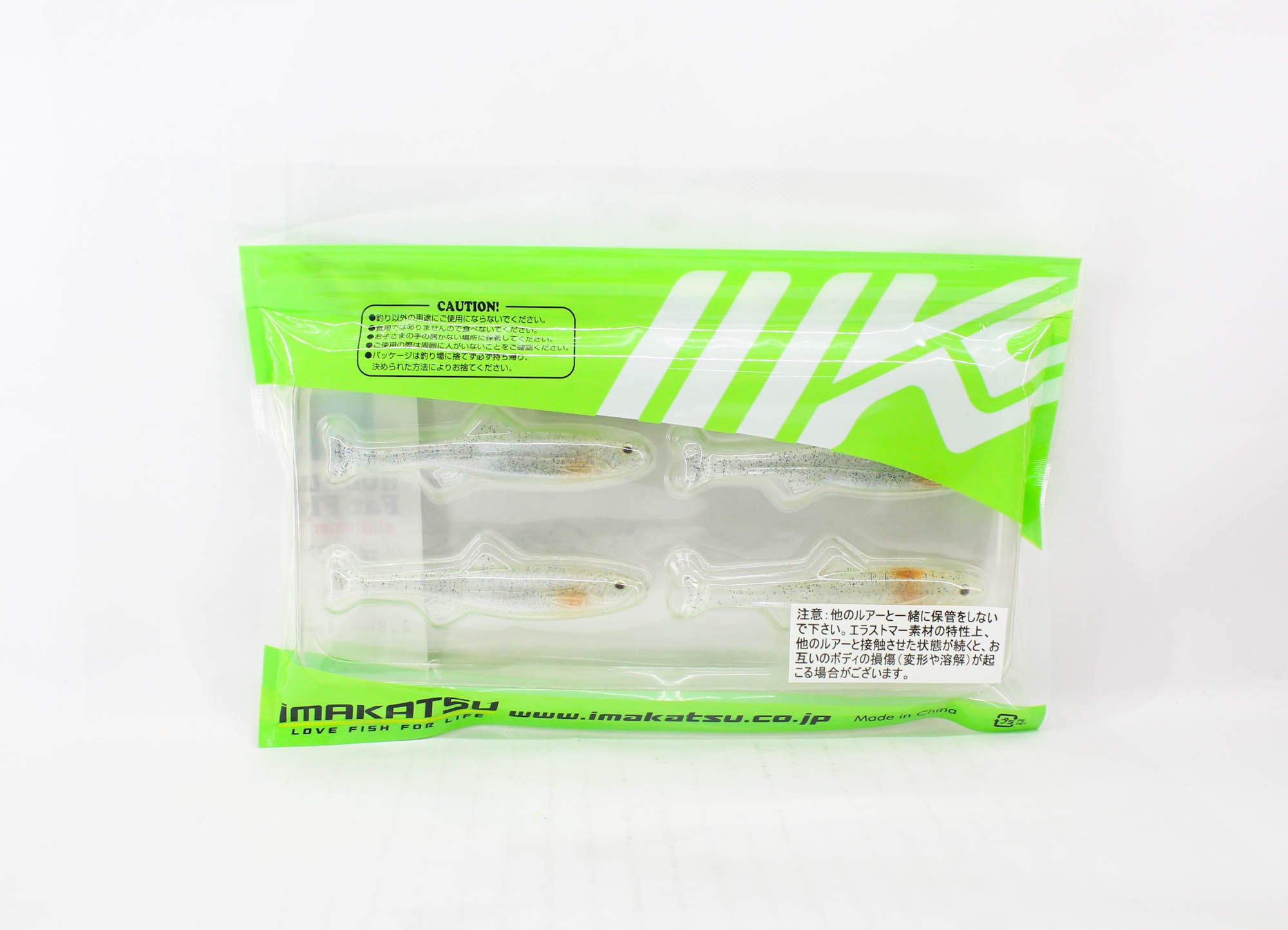 Imakatsu Soft Lure Huddle Fat Fry Elastomer 2.8 Inch 4/pack S-501 (6579)