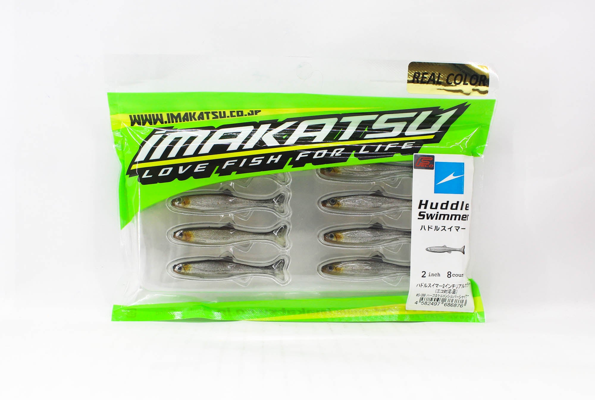 Imakatsu Soft Lure Huddle Swimmer 2 Inch RC ECO S-208 (6876)