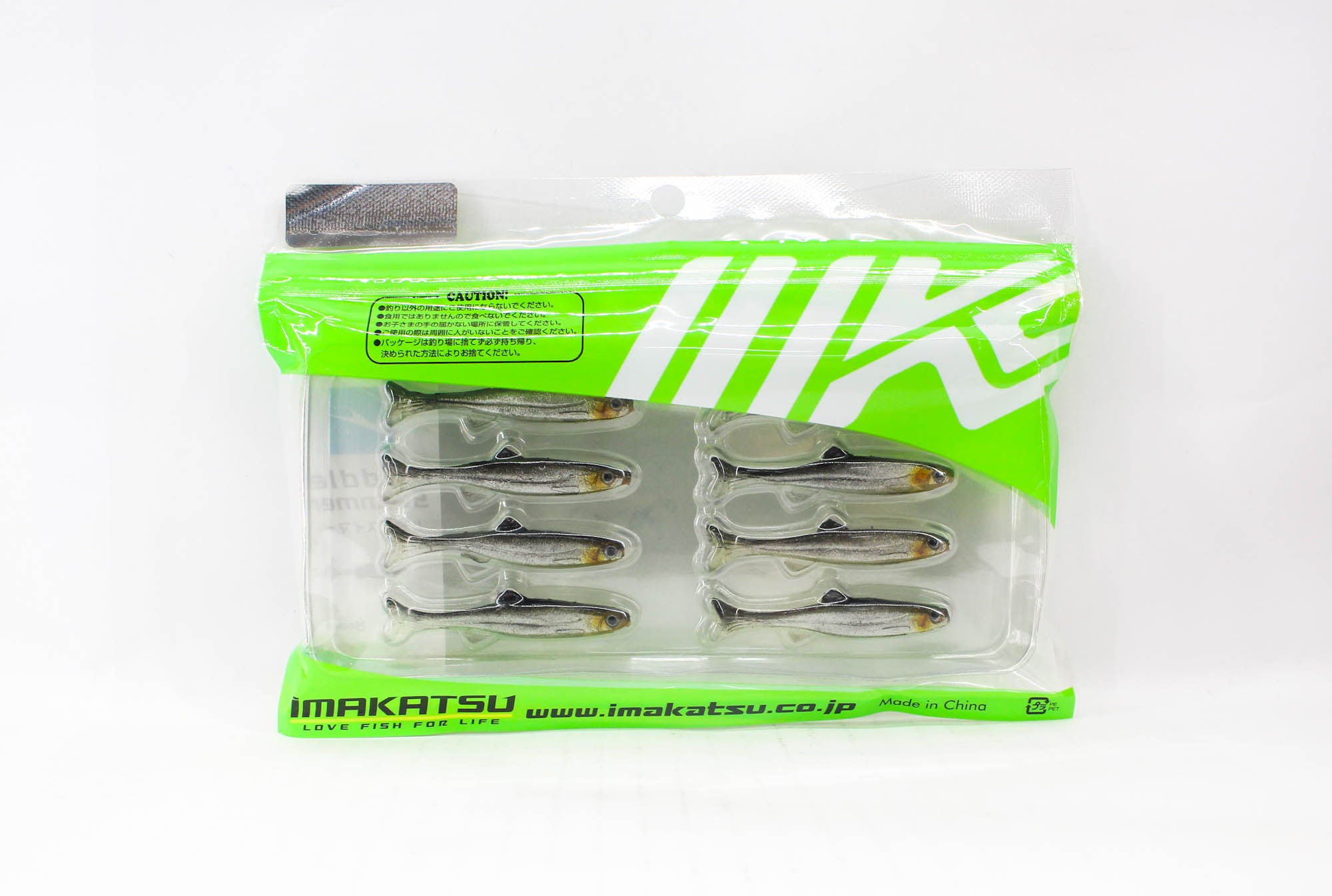 Imakatsu Soft Lure Huddle Swimmer 2 Inch RC ECO S-208 (6876)