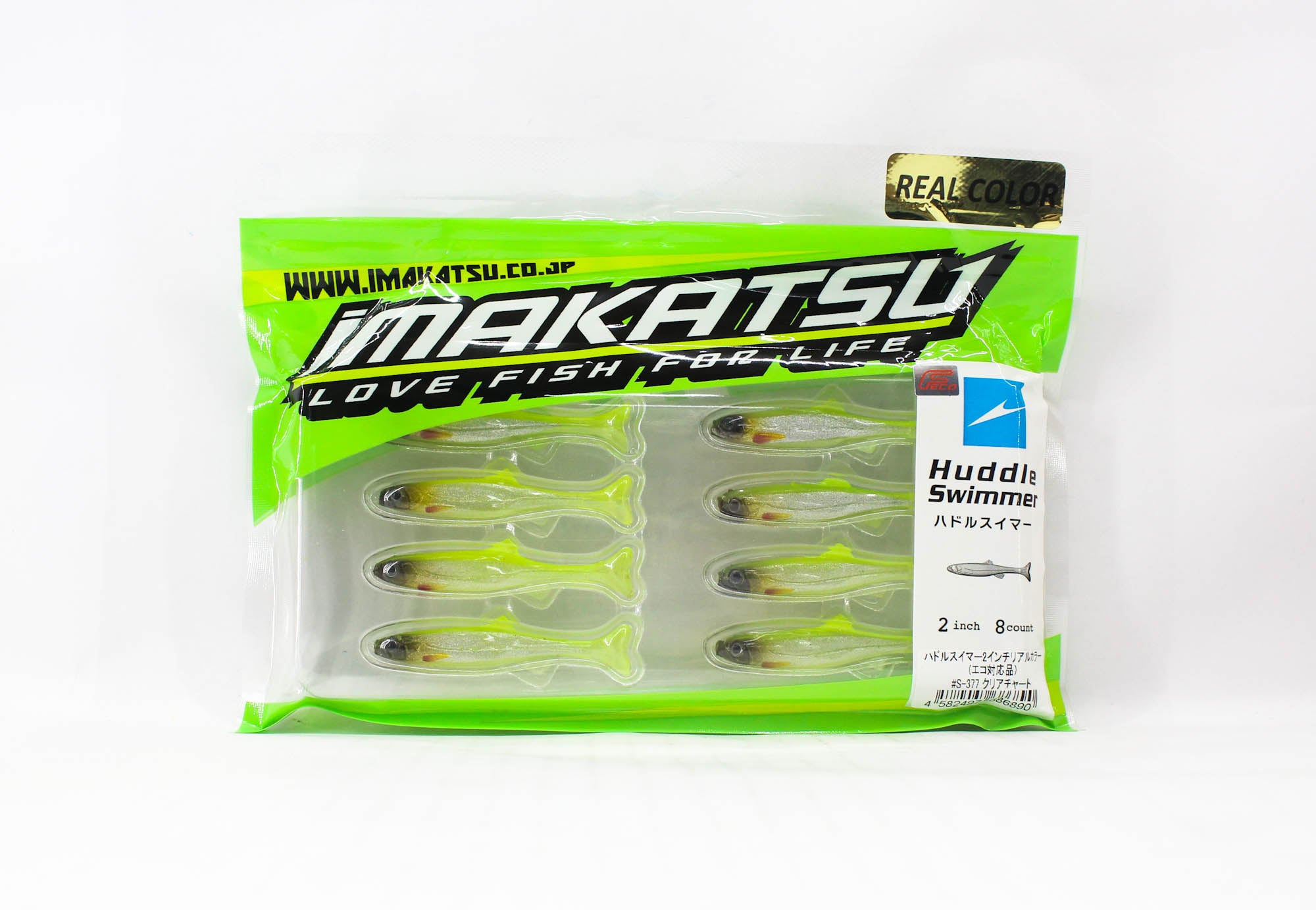 Imakatsu Soft Lure Huddle Swimmer 2 Inch RC ECO S-377 (6890)