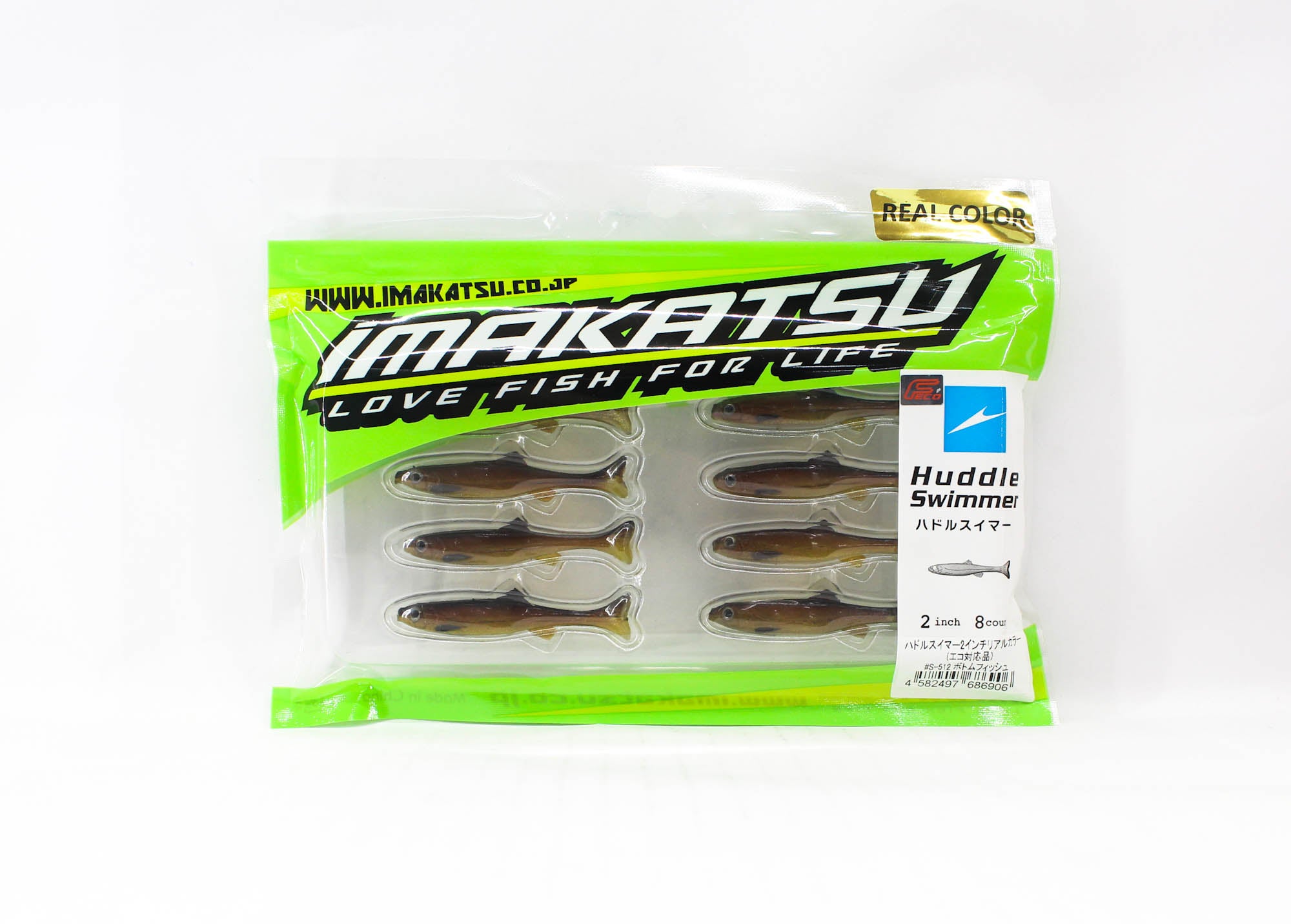 Imakatsu Soft Lure Huddle Swimmer 2 Inch RC ECO S-512 (6906)