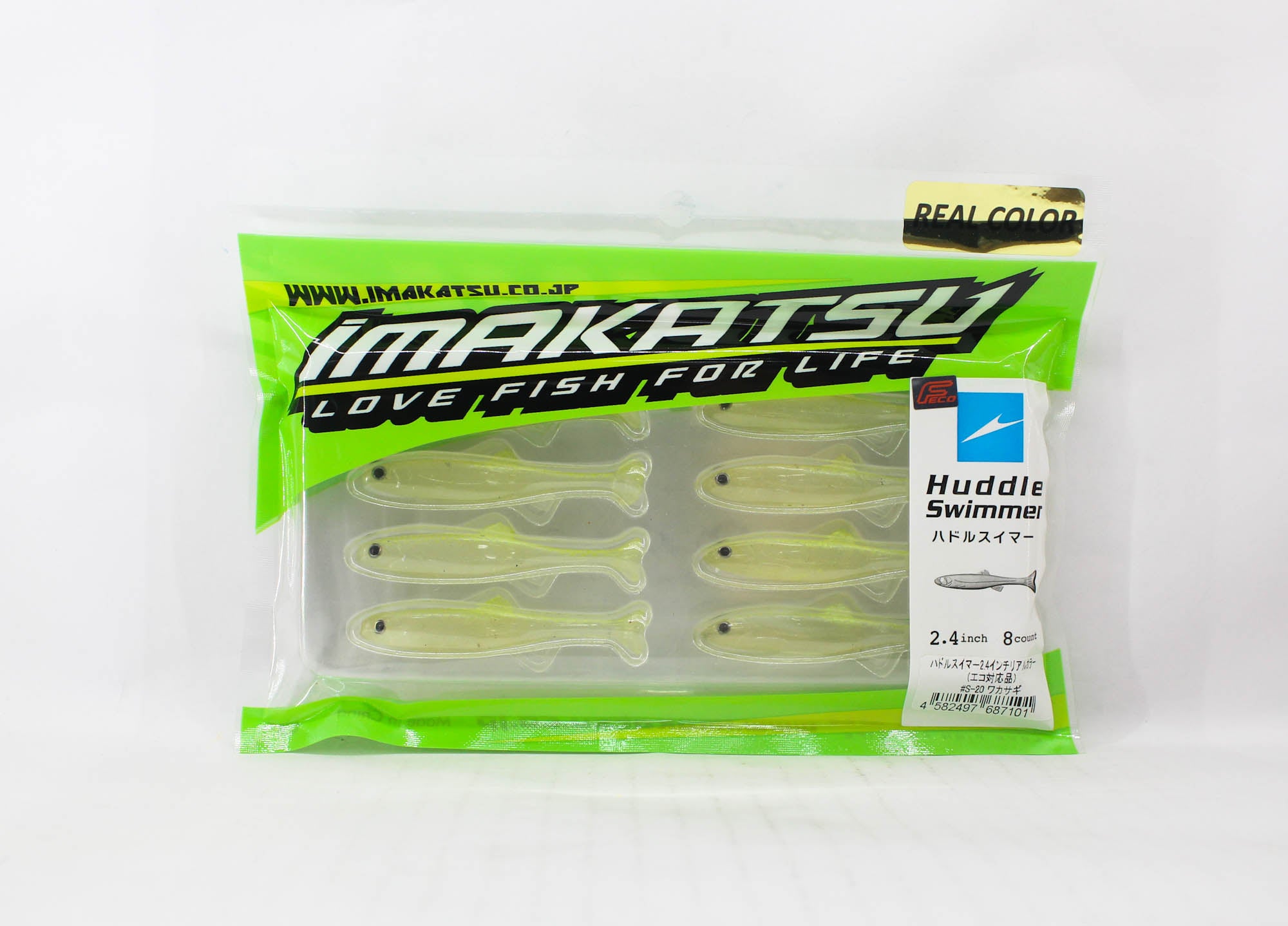 Imakatsu Soft Lure Huddle Swimmer 2.4 Inch RC ECO S-20 (7101)