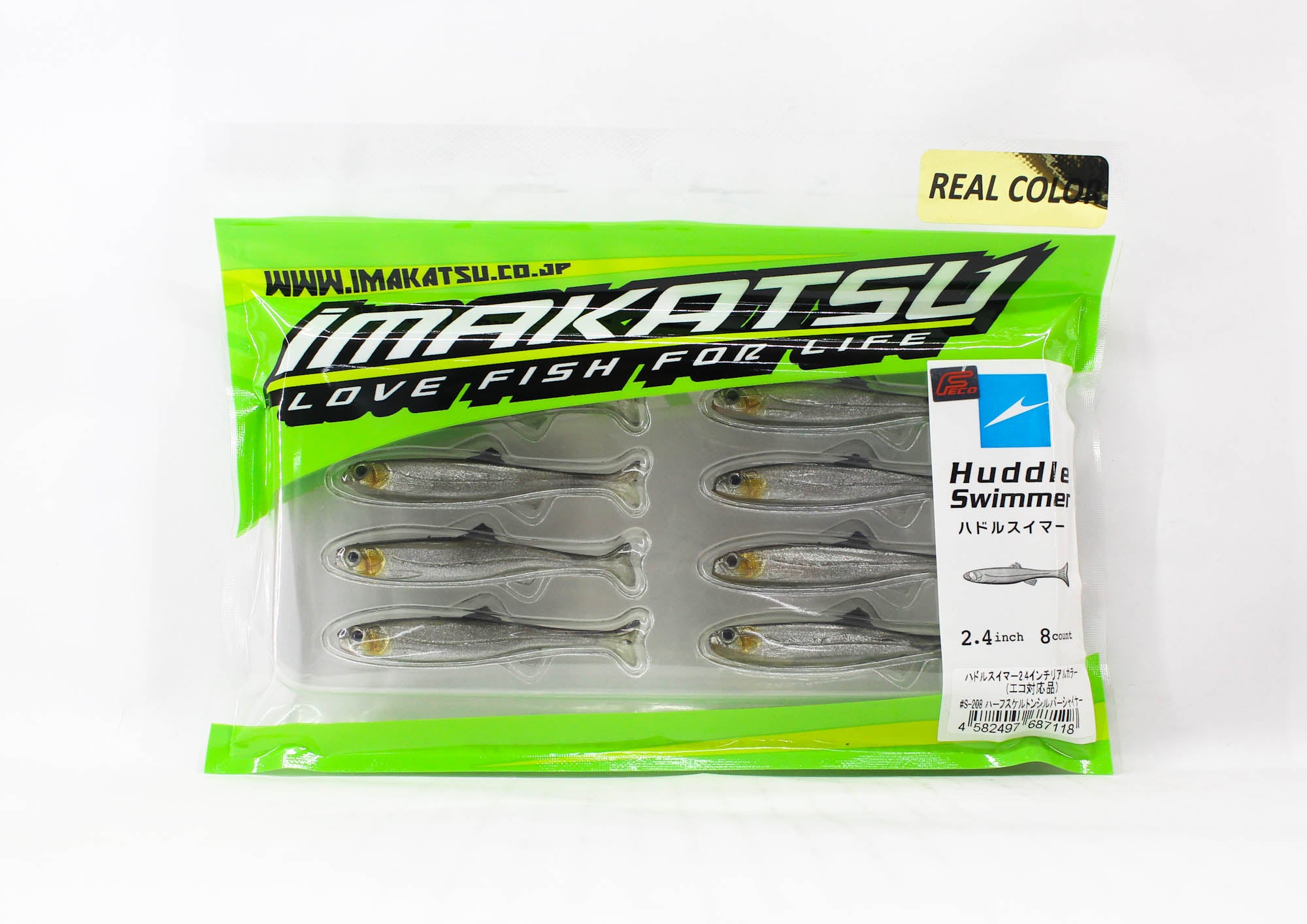 Imakatsu Soft Lure Huddle Swimmer 2.4 Inch RC ECO S-208 (7118)