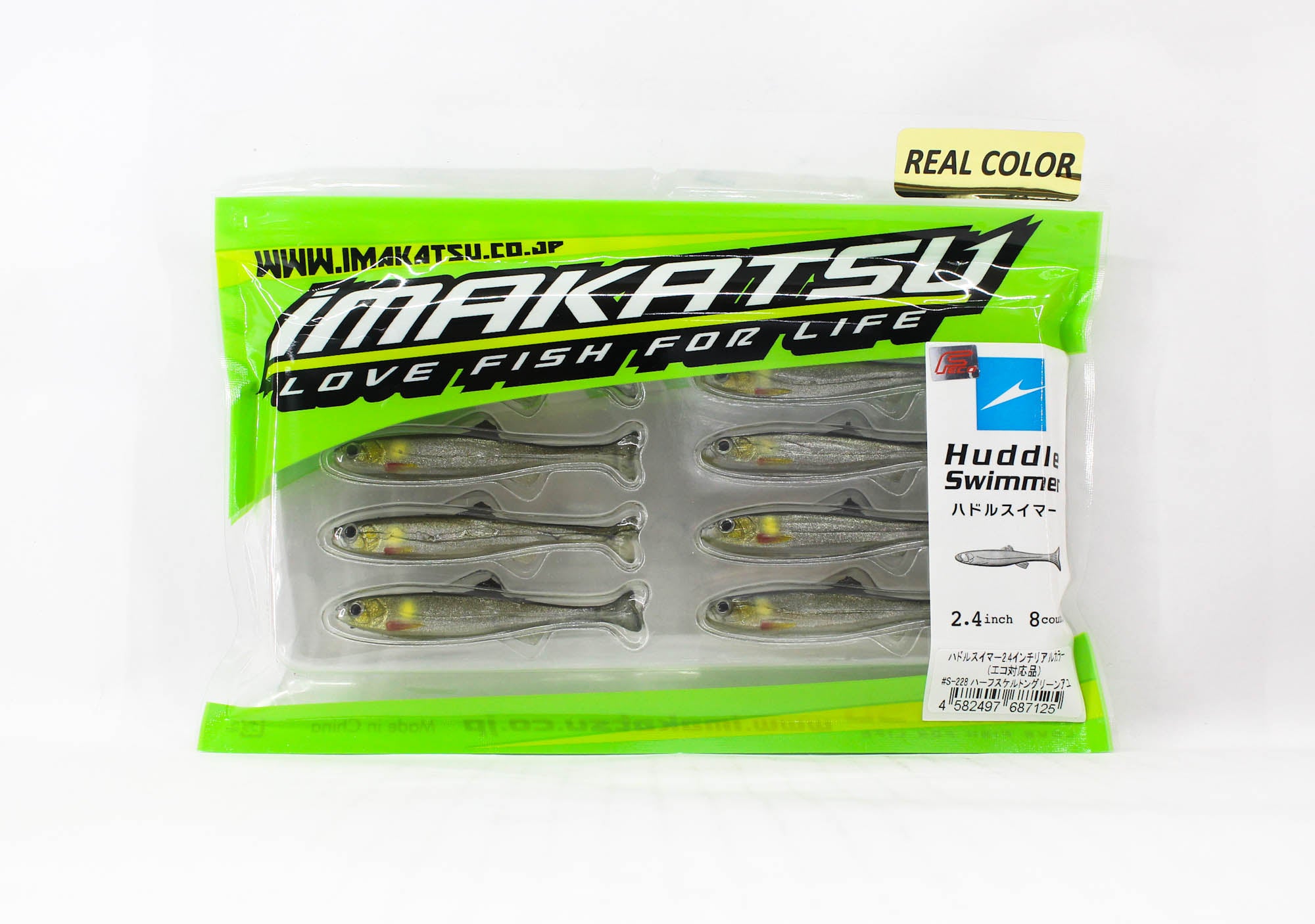 Imakatsu Soft Lure Huddle Swimmer 2.4 Inch RC ECO S-228 (7125)