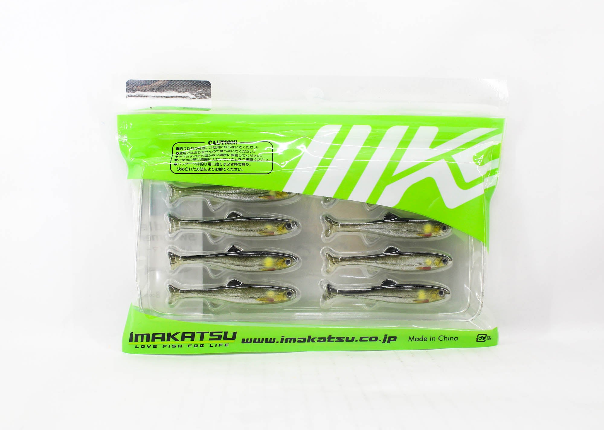 Imakatsu Soft Lure Huddle Swimmer 2.4 Inch RC ECO S-228 (7125)