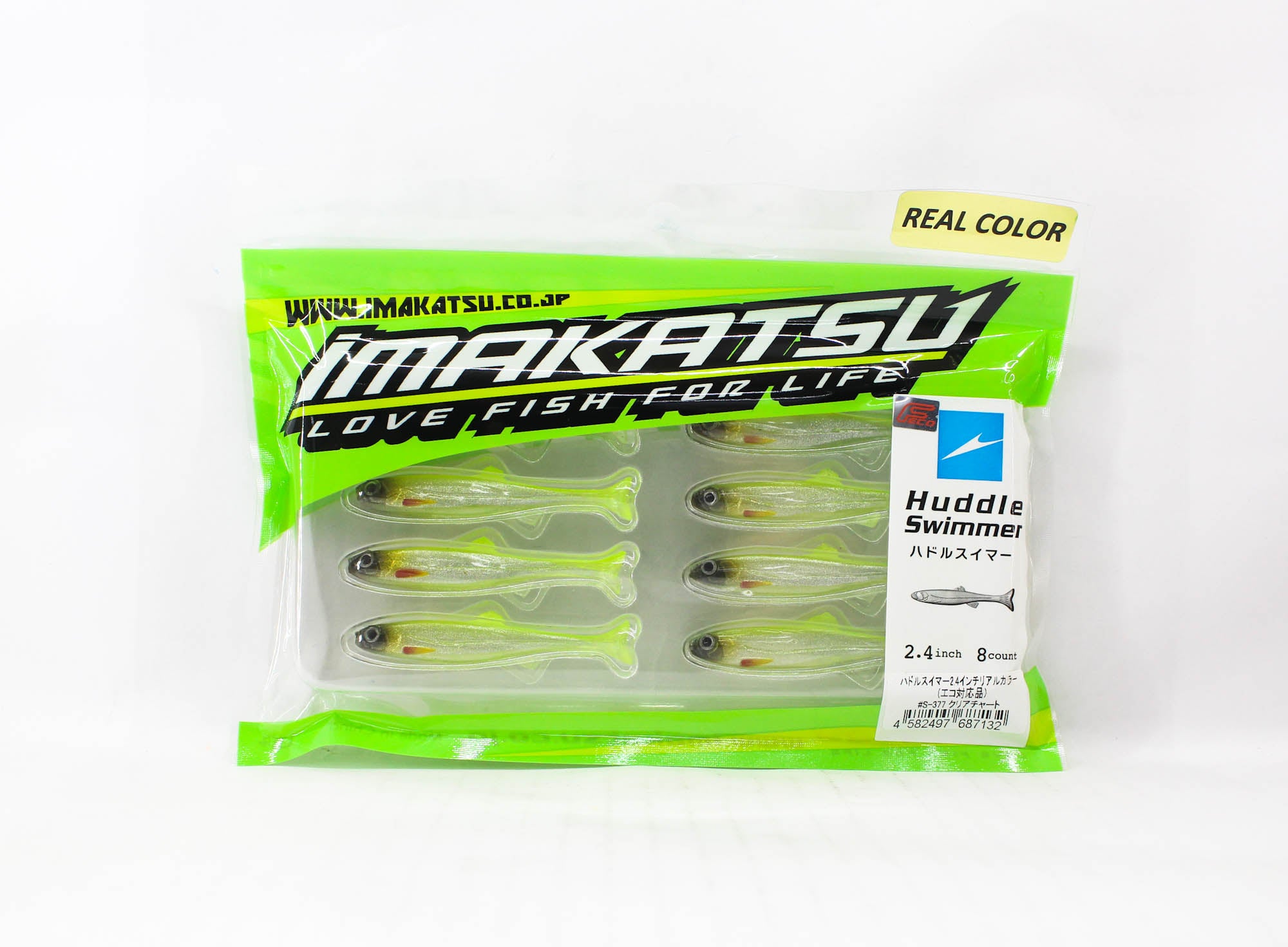 Imakatsu Soft Lure Huddle Swimmer 2.4 Inch RC ECO S-377 (7132)