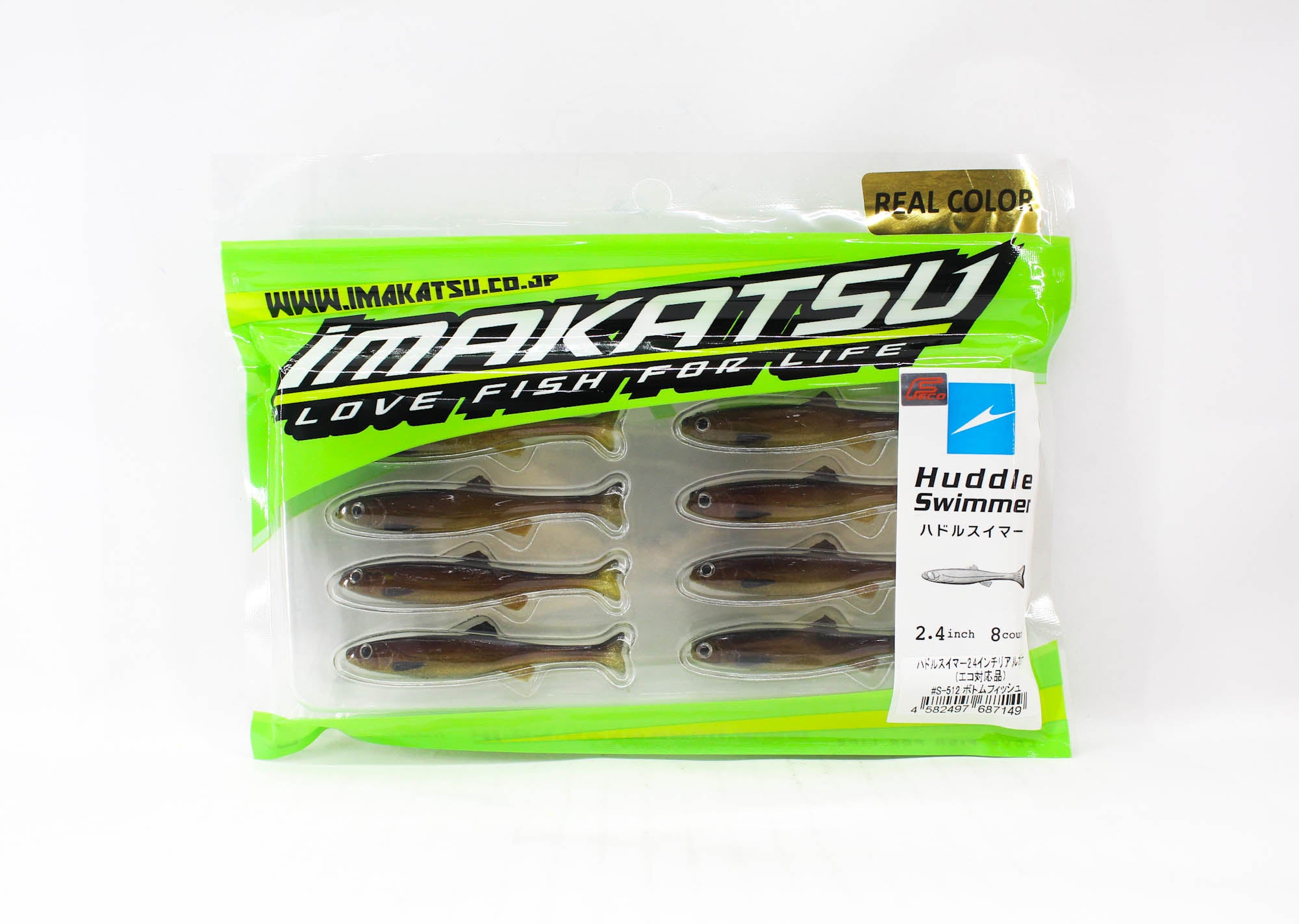 Imakatsu Soft Lure Huddle Swimmer 2.4 Inch RC ECO S-512 (7149)
