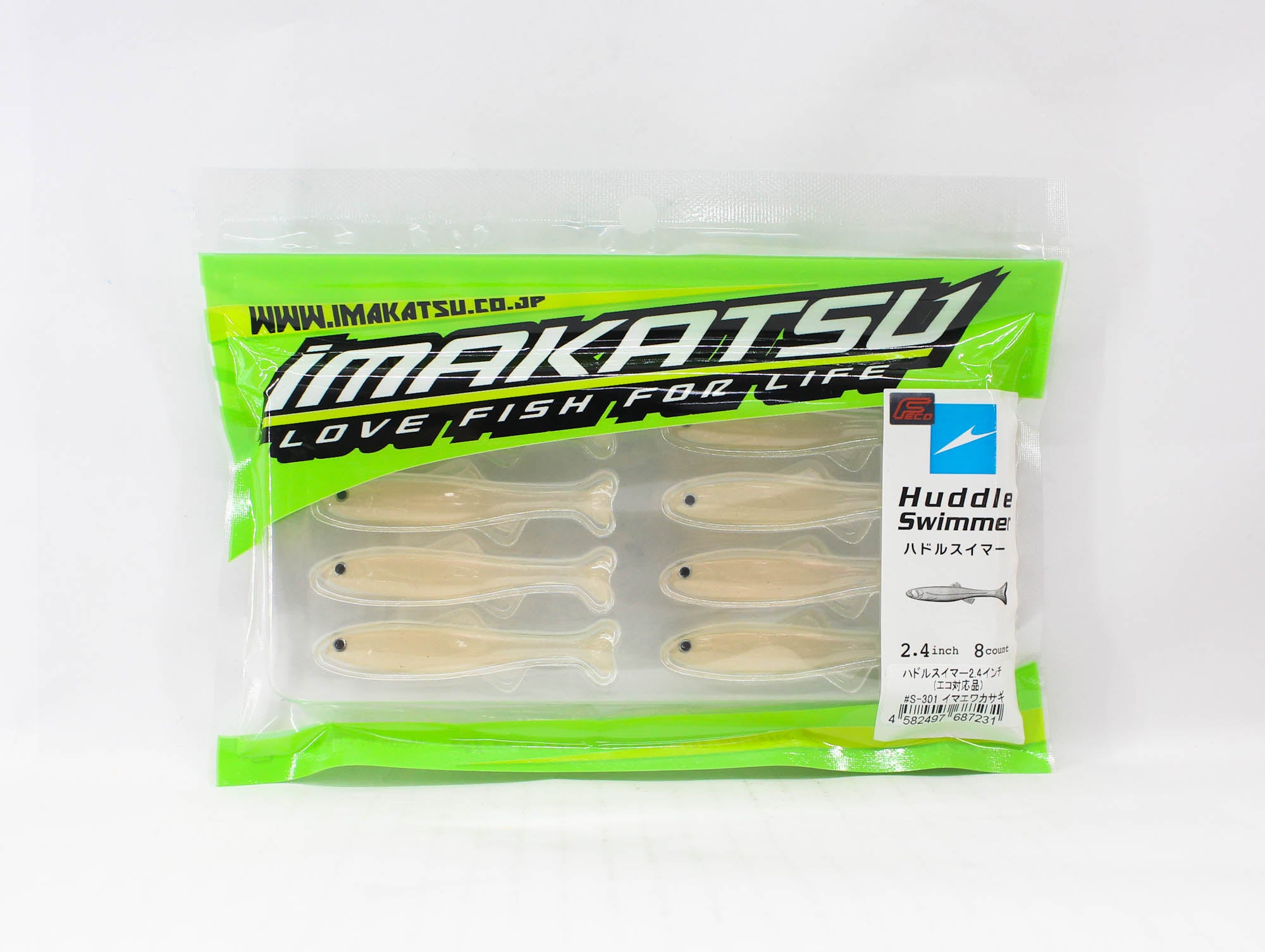 Imakatsu Soft Lure Huddle Swimmer 2.4 Inch ECO S-301 (7231)