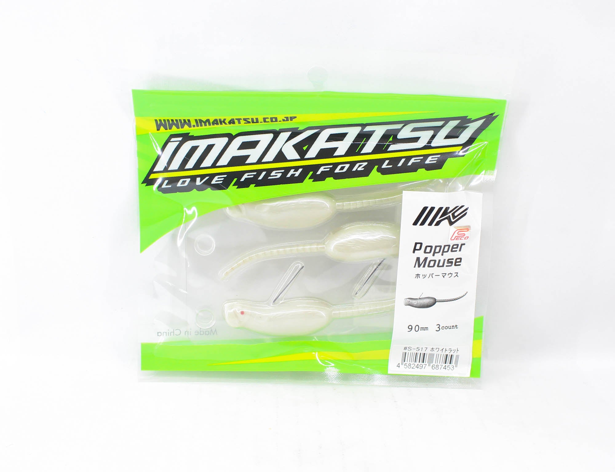 Imakatsu Popper Mouse 90 Floating Lure S-517 (7453)