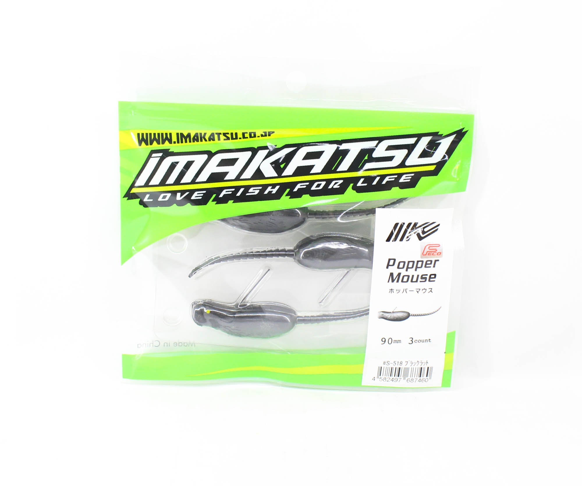 Imakatsu Popper Mouse 90 Floating Lure S-518 (7460)
