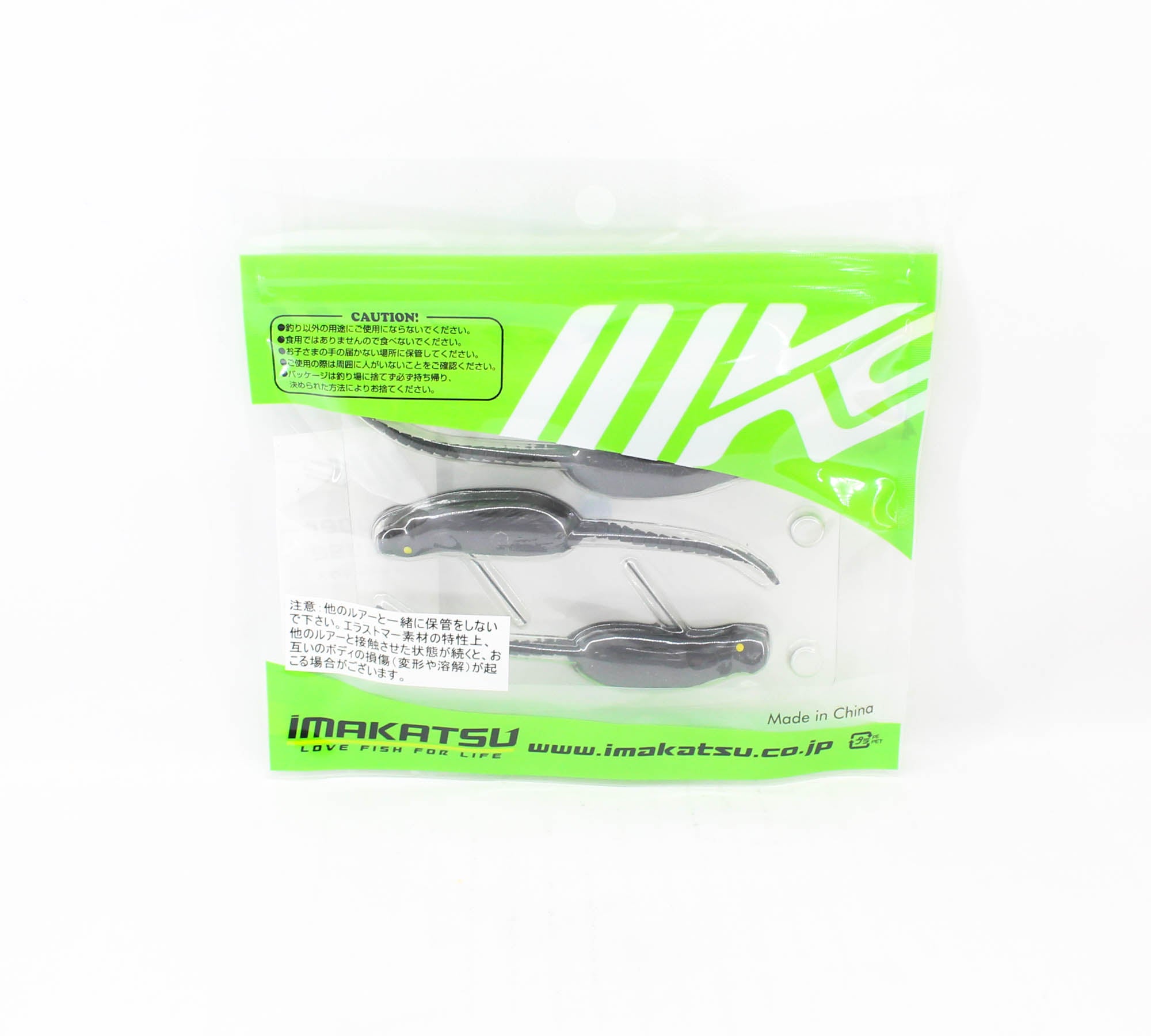 Imakatsu Popper Mouse 90 Floating Lure S-518 (7460)