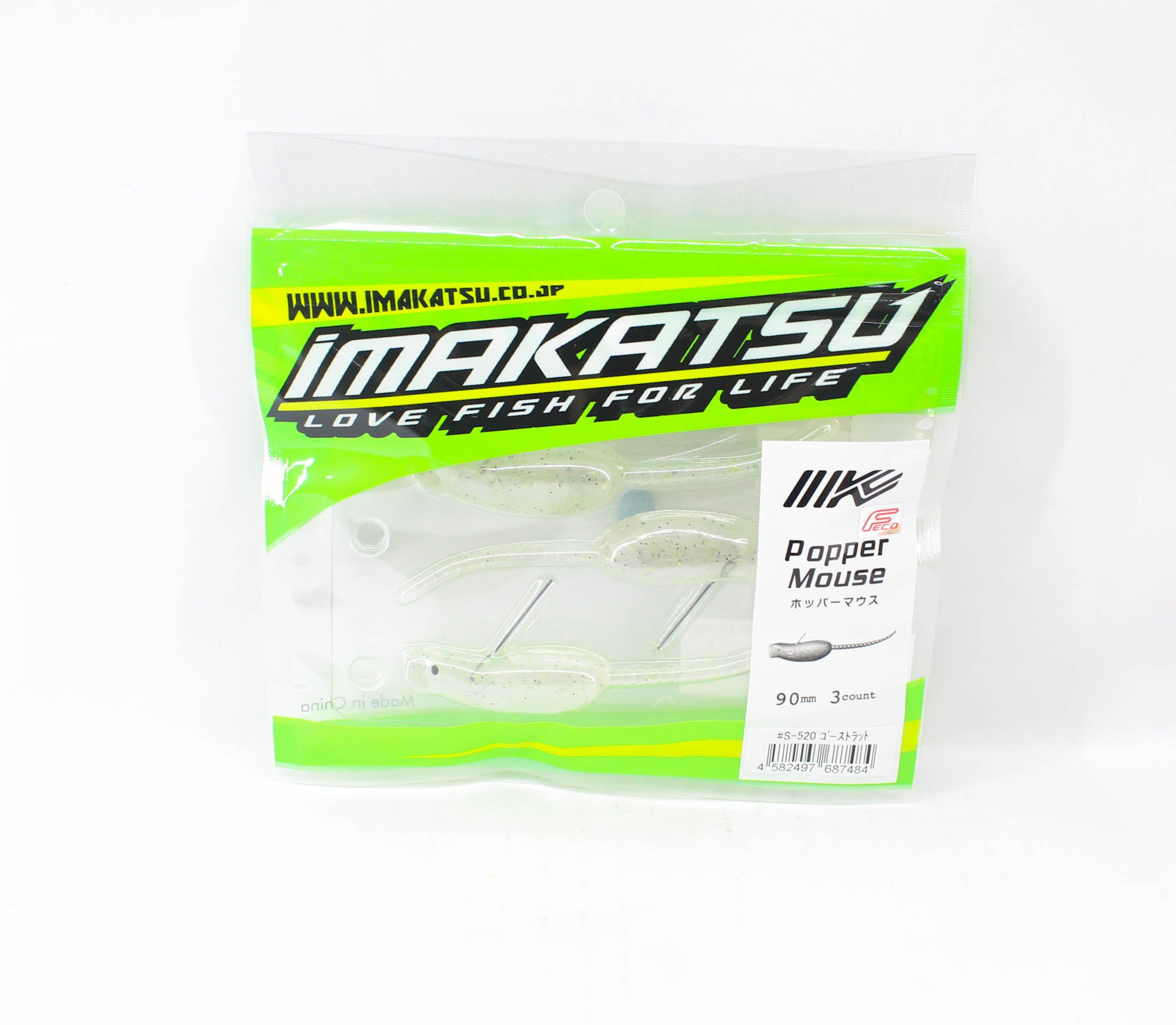 Imakatsu Popper Mouse 90 Floating Lure S-520 (7484)