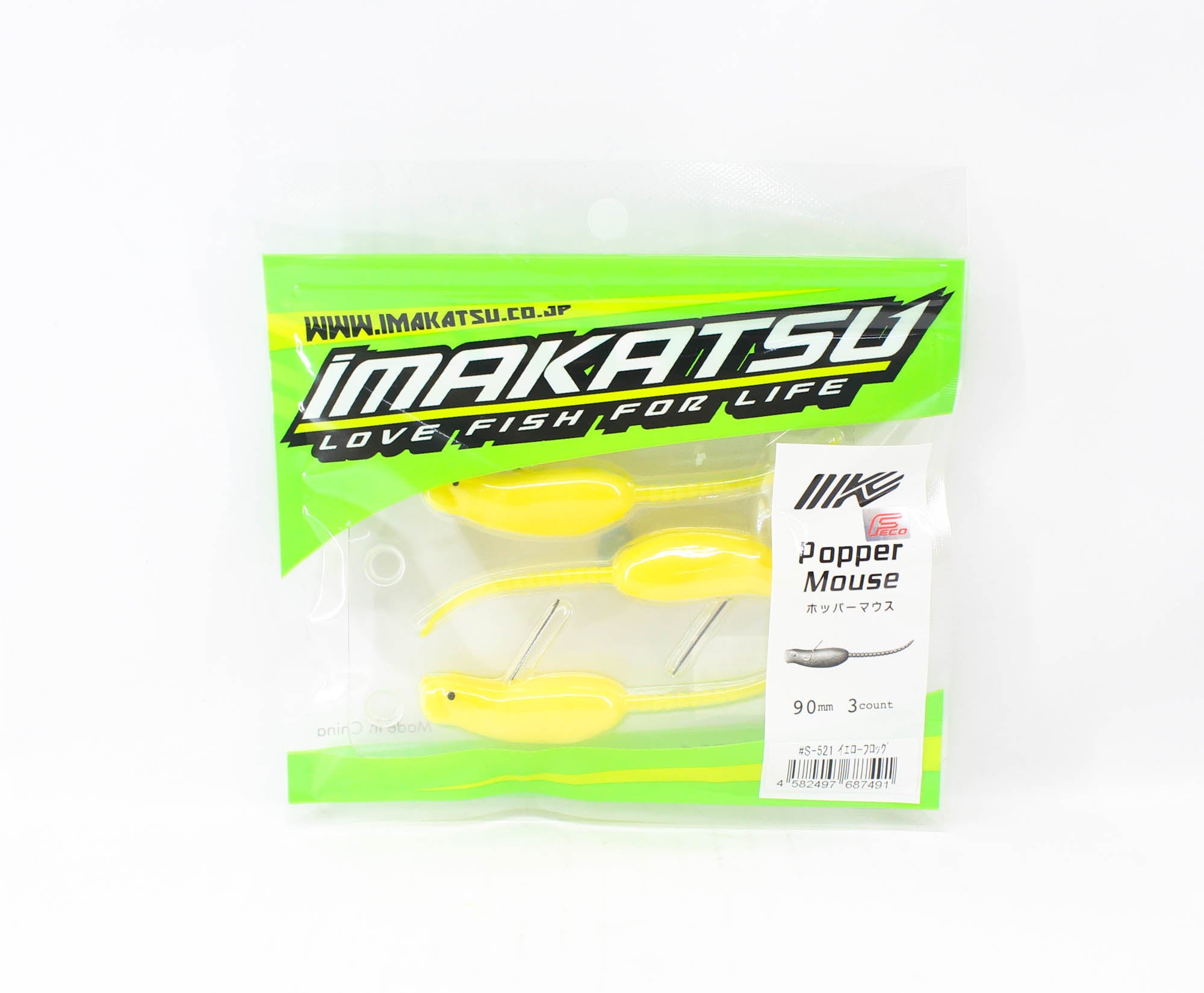 Imakatsu Popper Mouse 90 Floating Lure S-521 (7491)