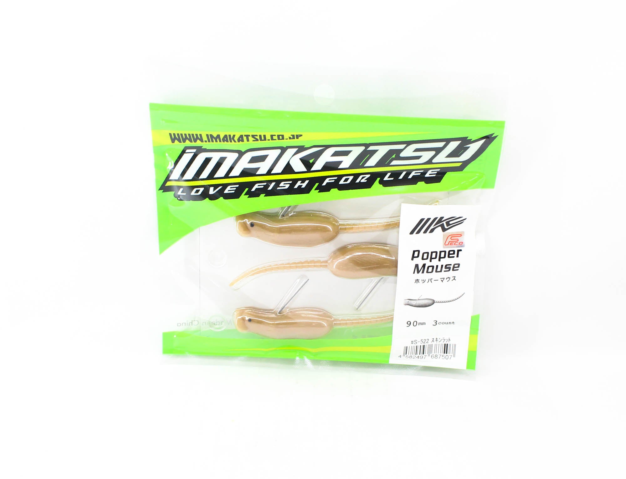 Imakatsu Popper Mouse 90 Floating Lure S-522 (7507)