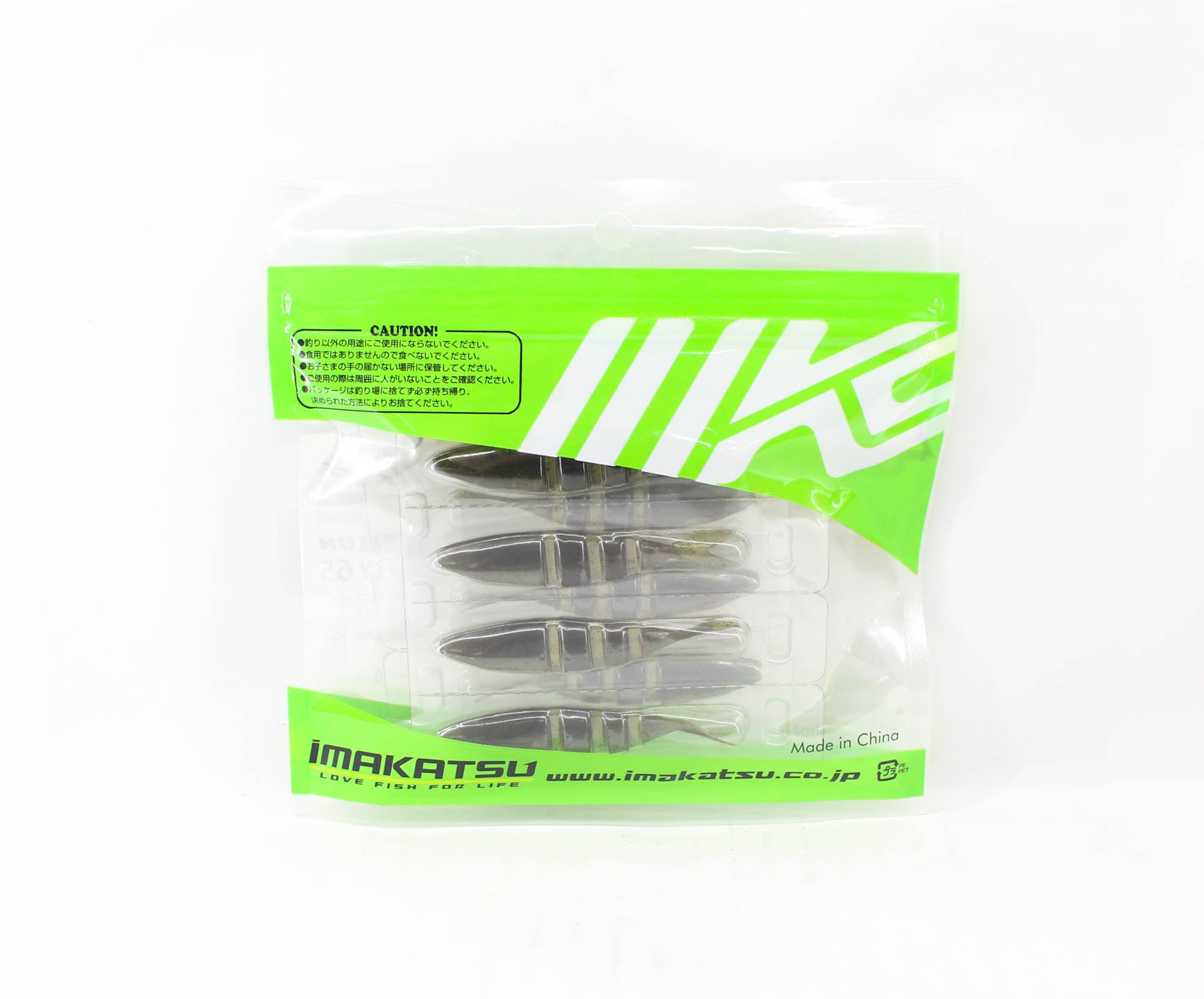 Imakatsu Soft Lure Javallon Fly 65mm 8/pack S-248 (7590)