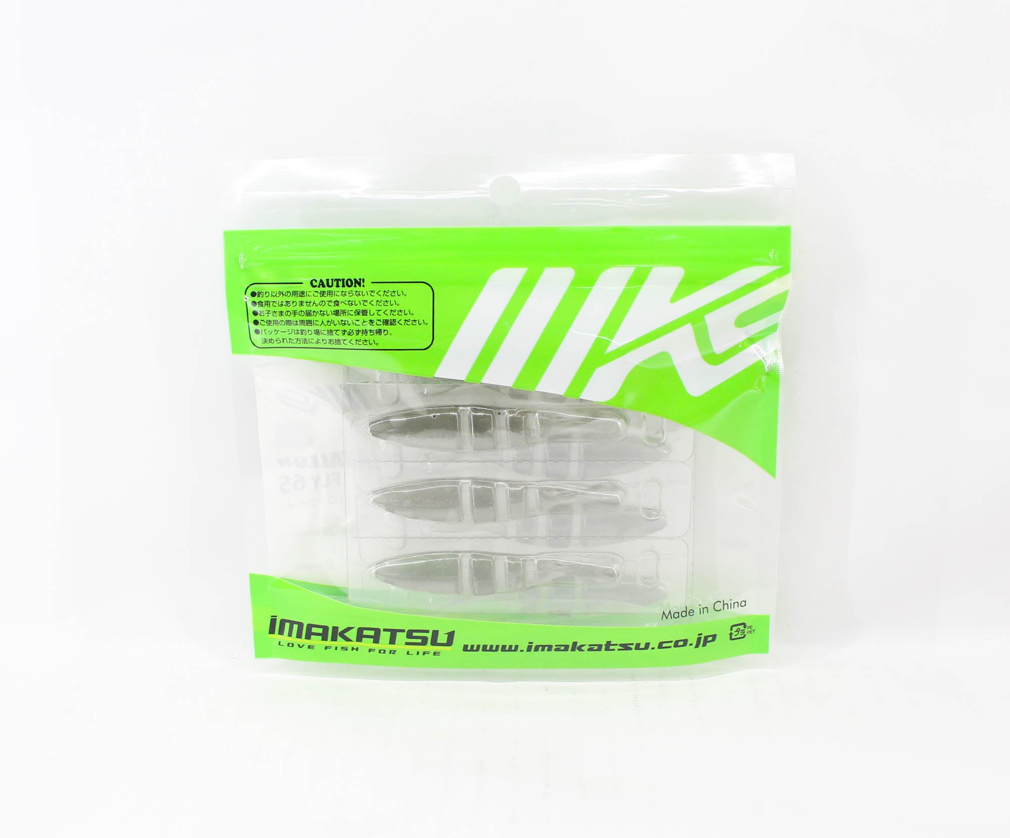 Imakatsu Soft Lure Javallon Fly 65mm 8/pack S-379 (7606)
