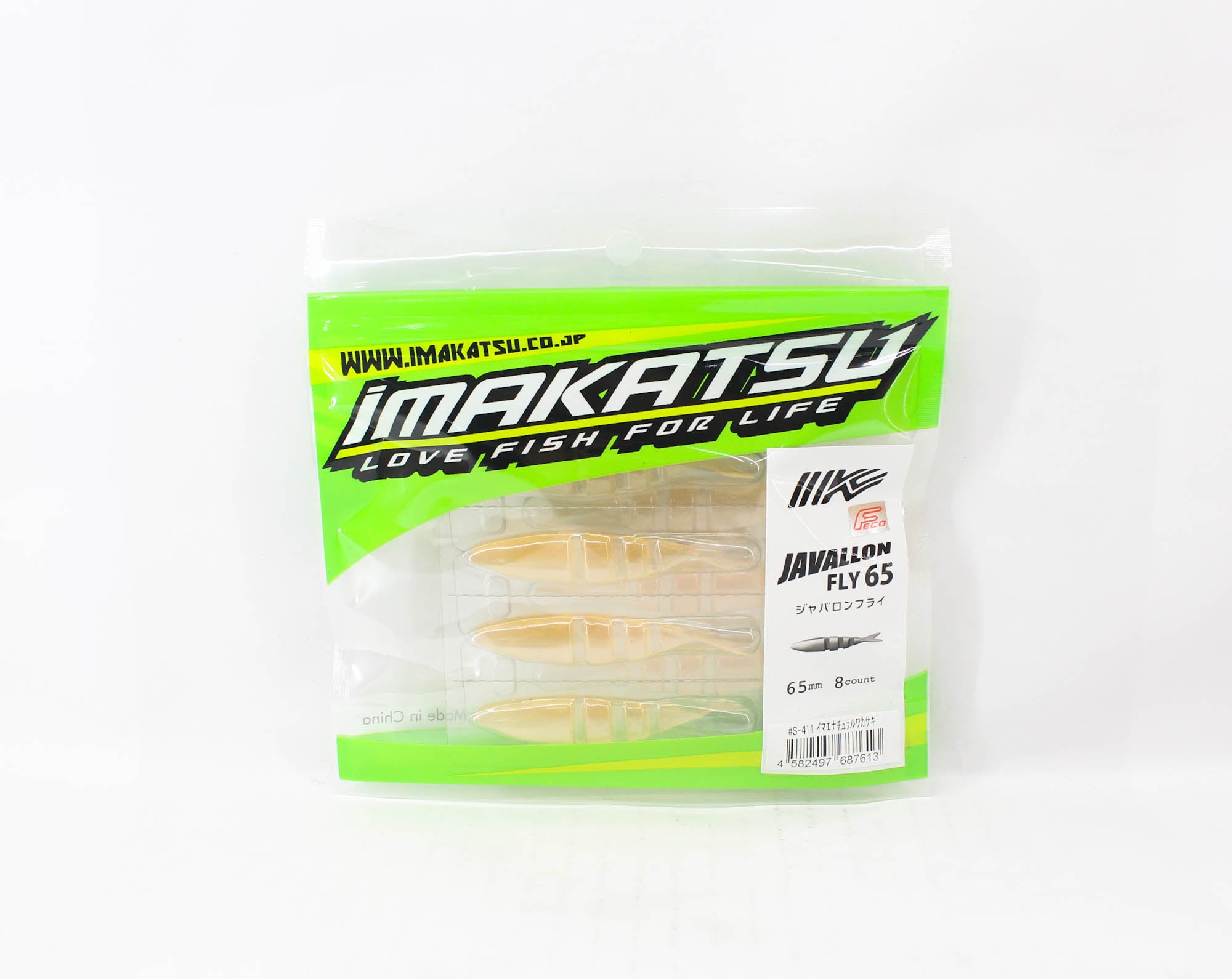 Imakatsu Soft Lure Javallon Fly 65mm 8/pack S-411 (7613)