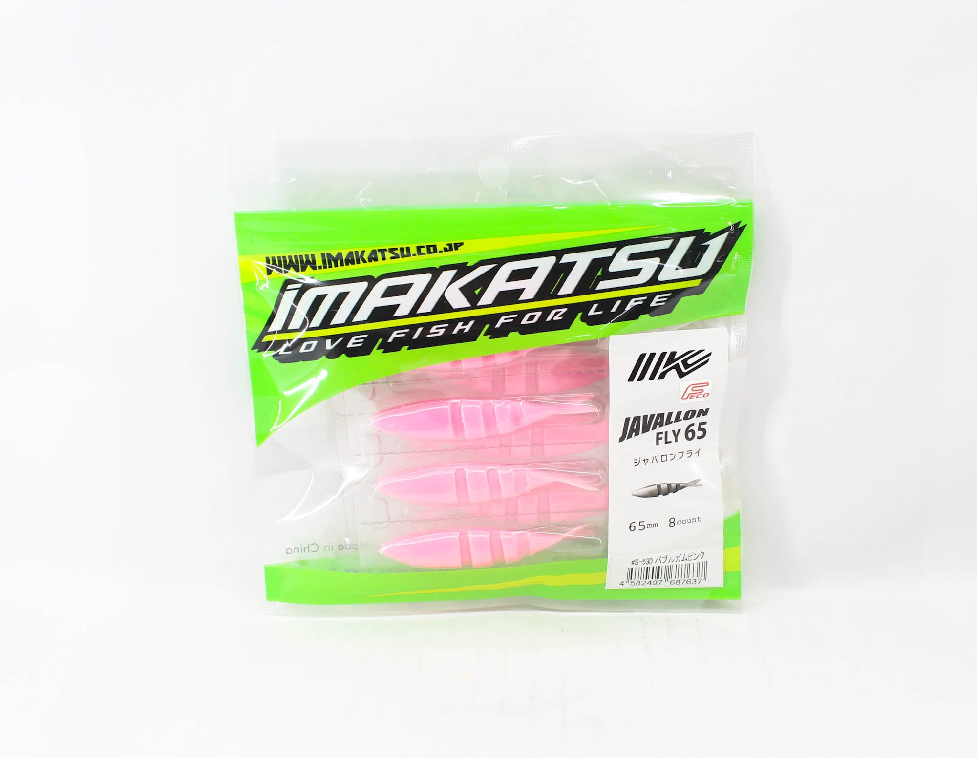 Imakatsu Soft Lure Javallon Fly 65mm 8/pack S-530 (7637)