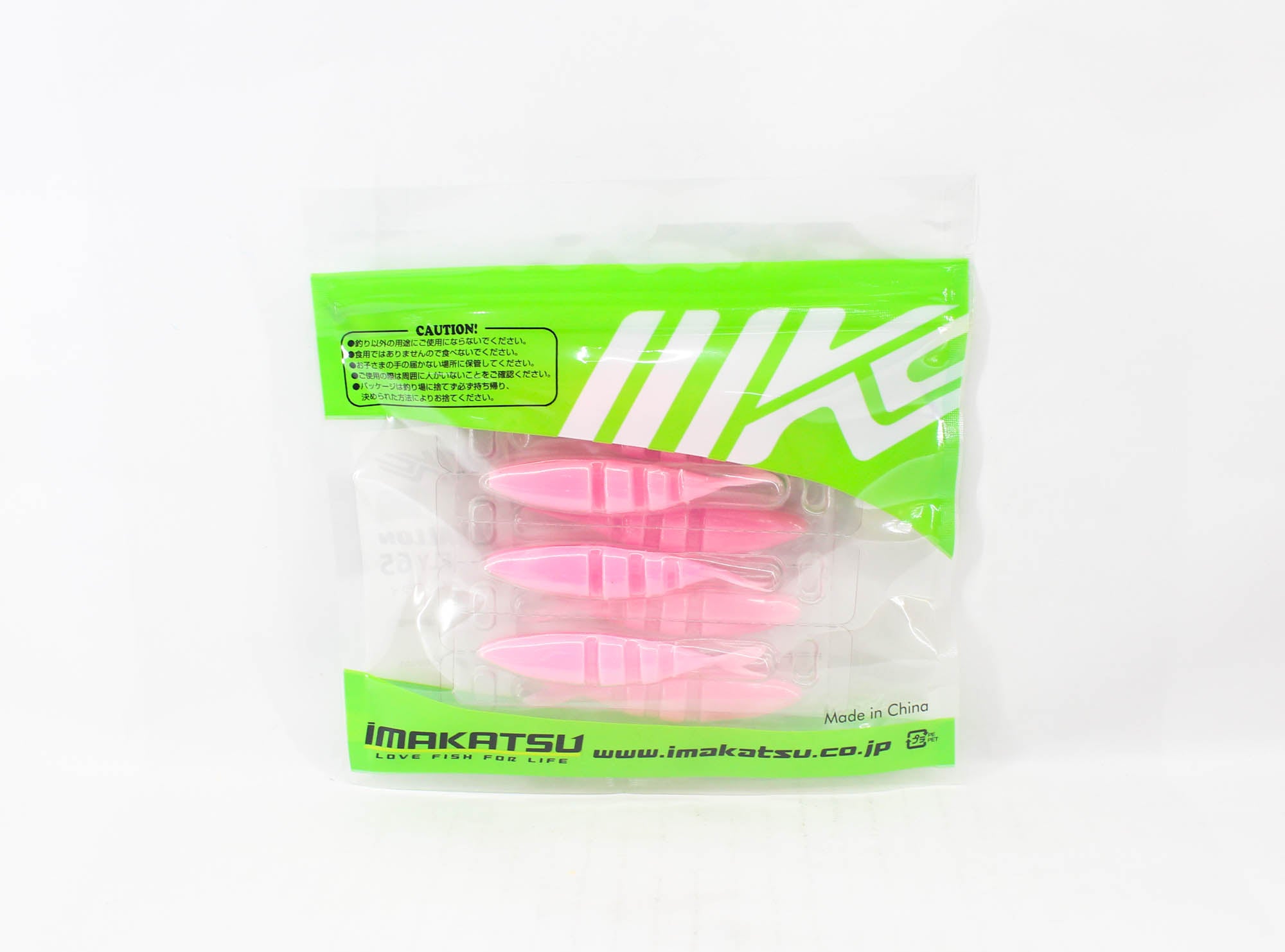 Imakatsu Soft Lure Javallon Fly 65mm 8/pack S-530 (7637)